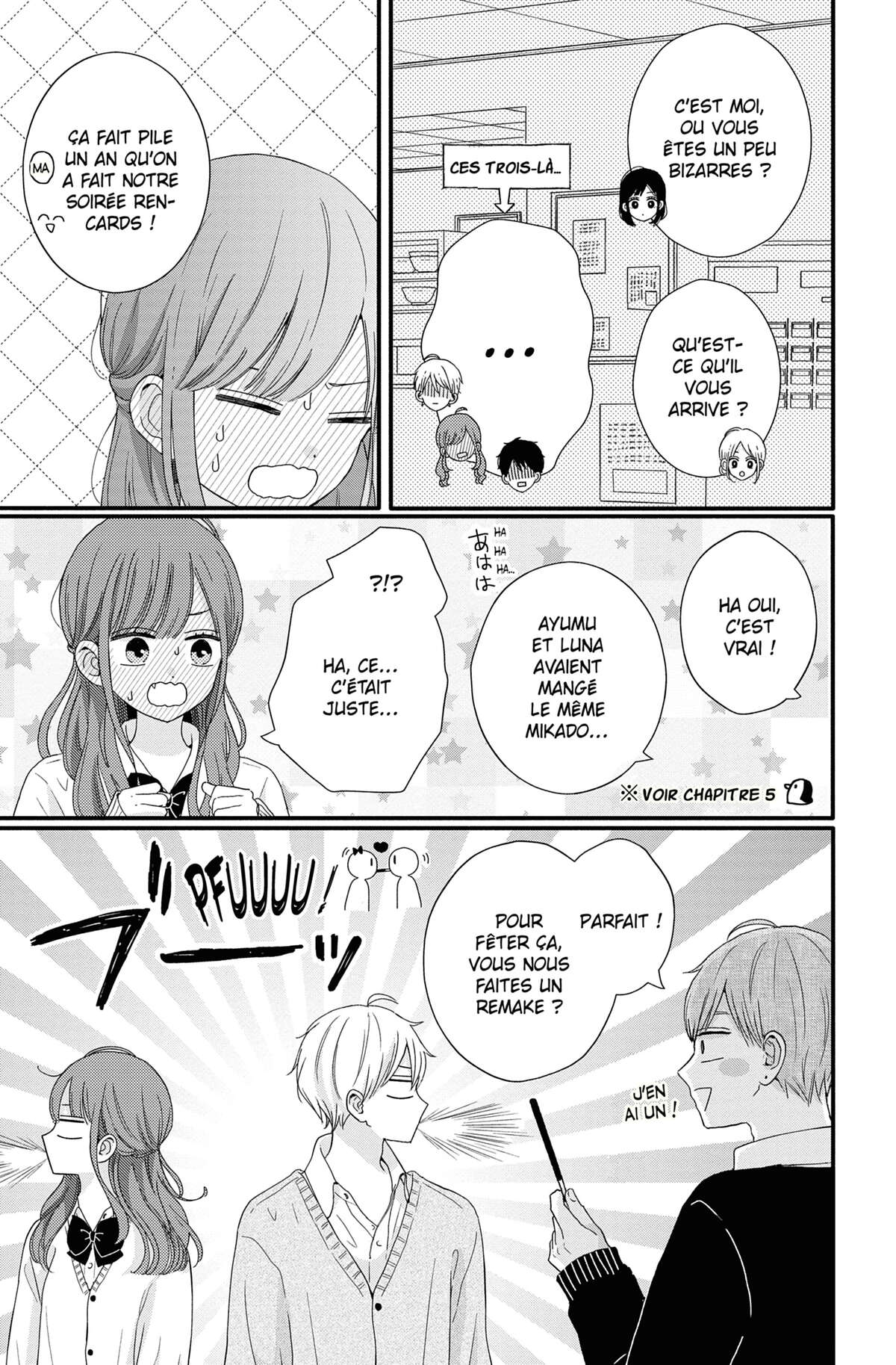 Les Caprices de la Lune Volume 8 page 20