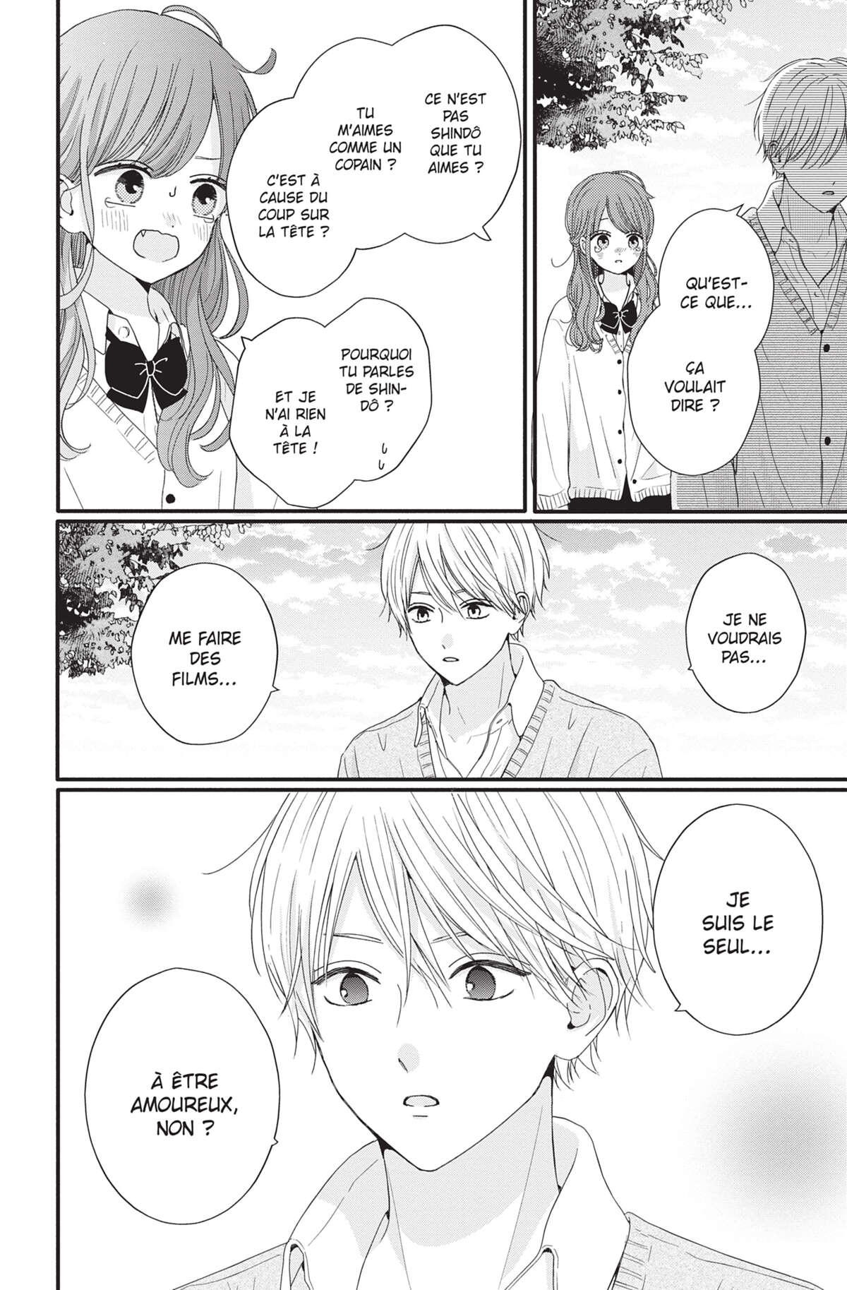 Les Caprices de la Lune Volume 8 page 33