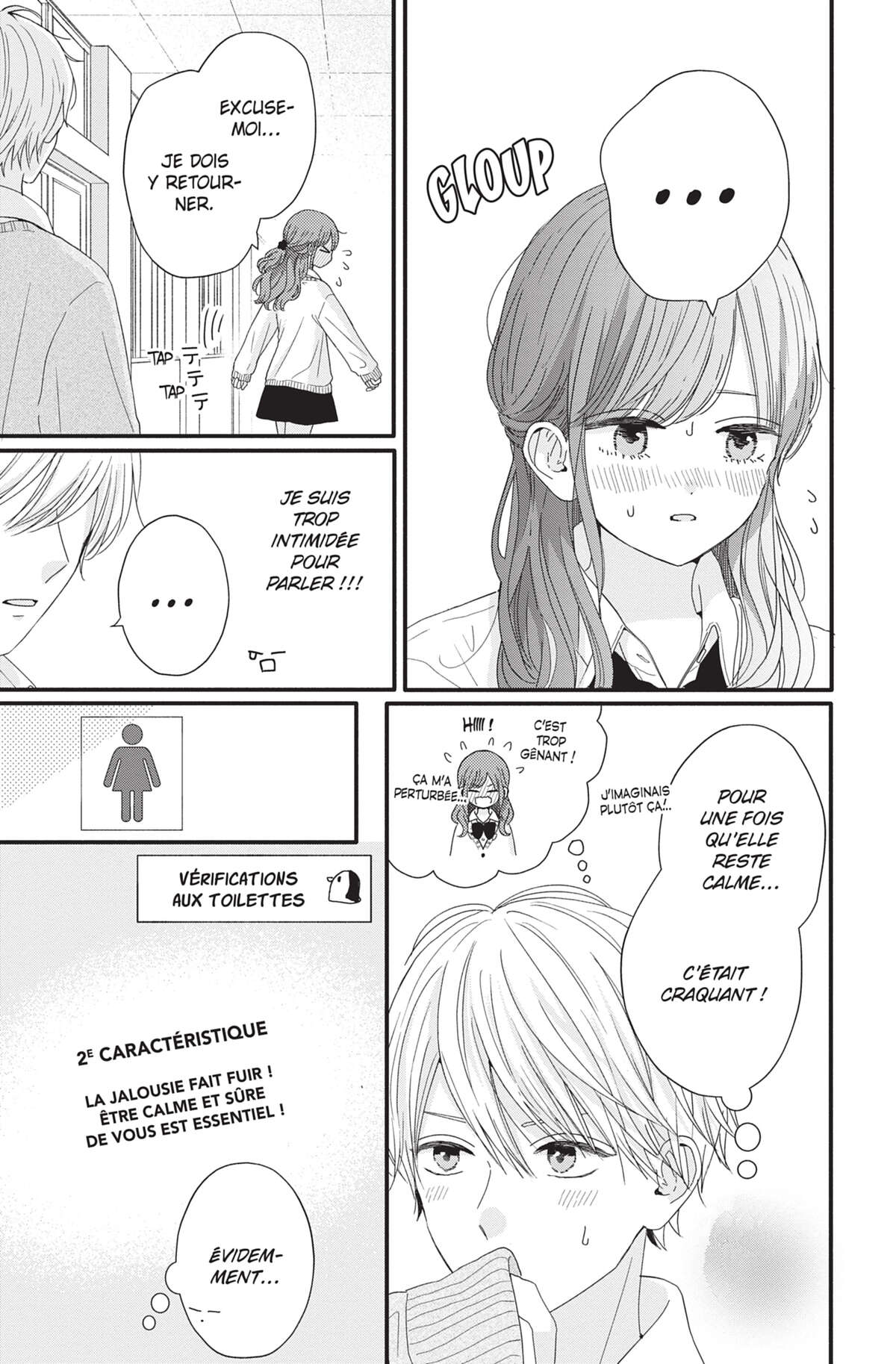 Les Caprices de la Lune Volume 8 page 46