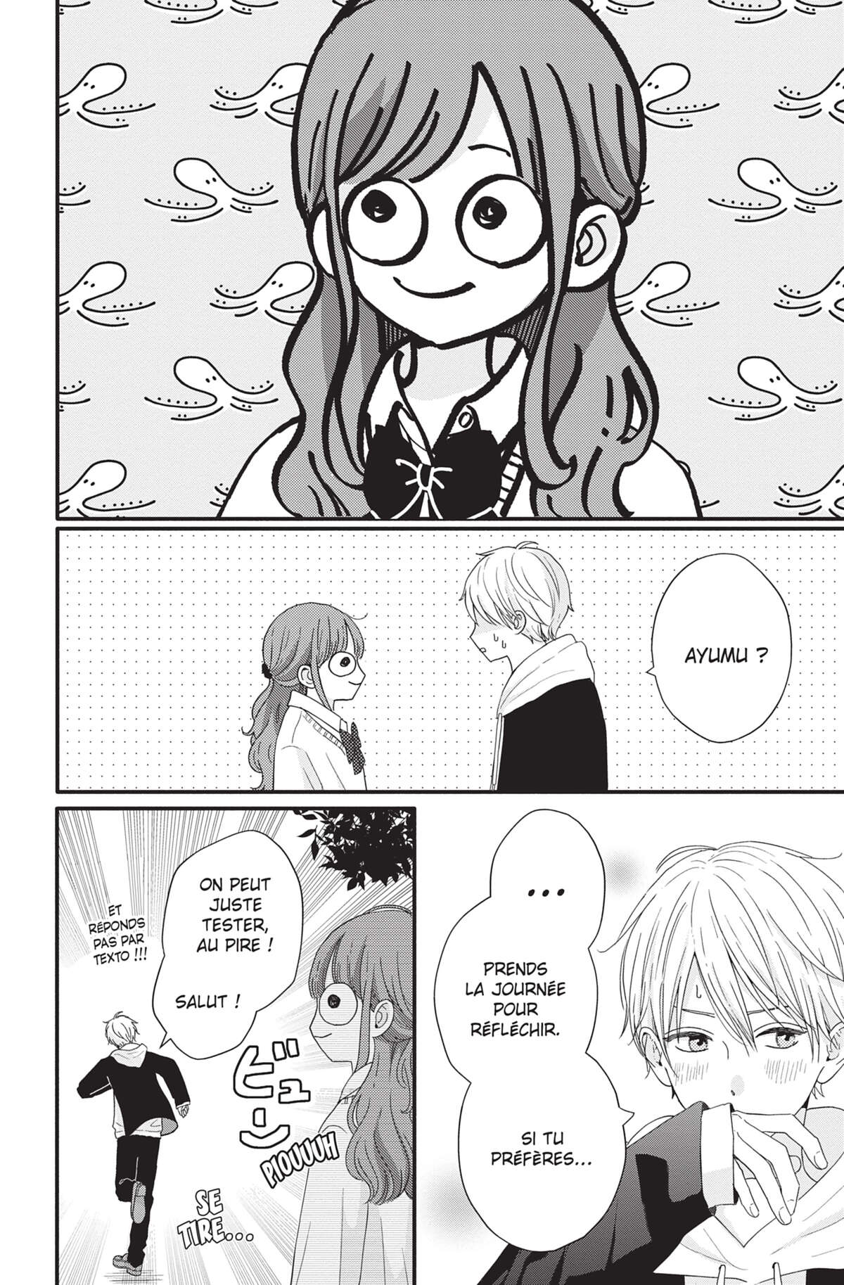 Les Caprices de la Lune Volume 8 page 9