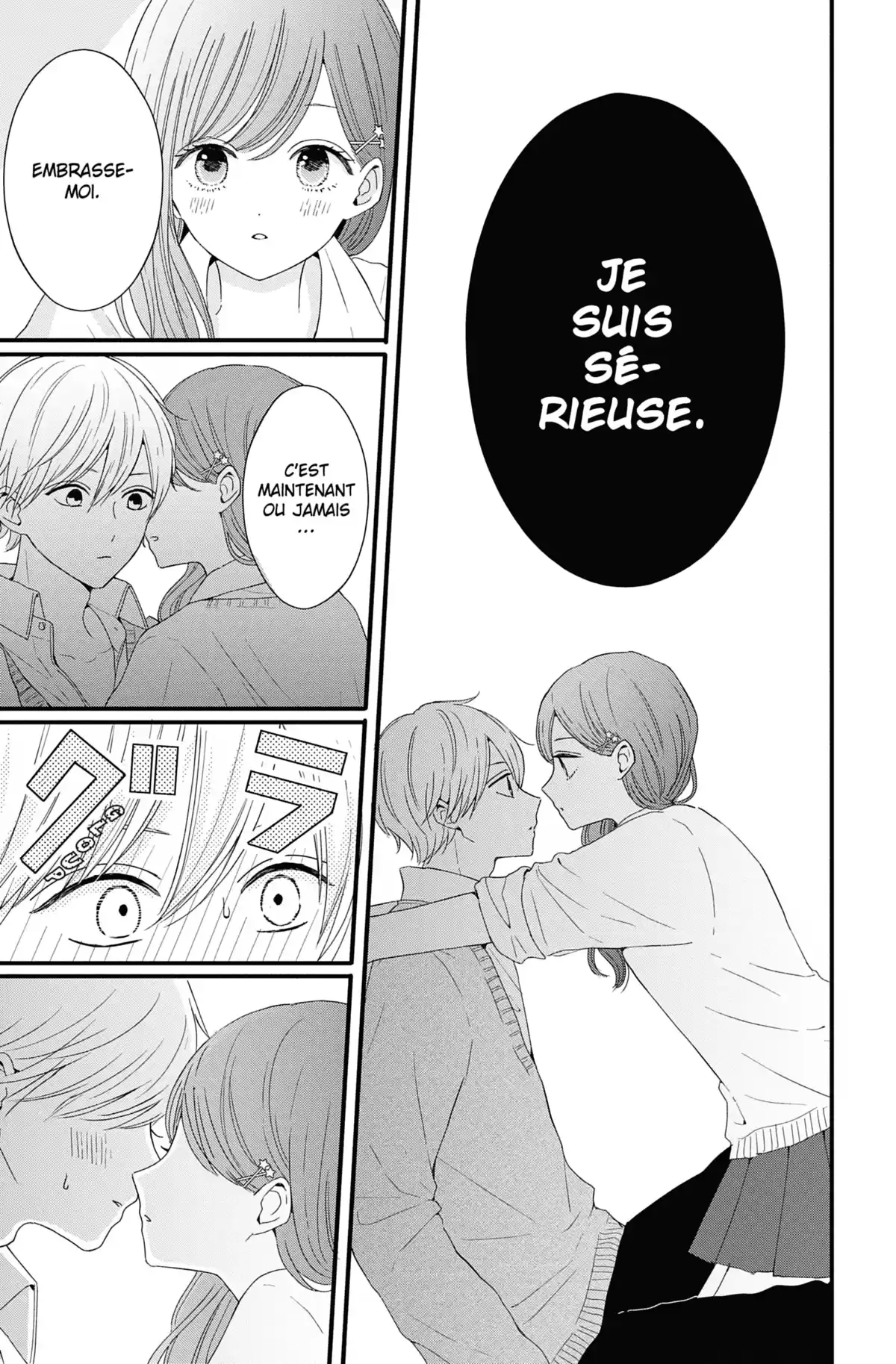 Les Caprices de la Lune Volume 4 page 14
