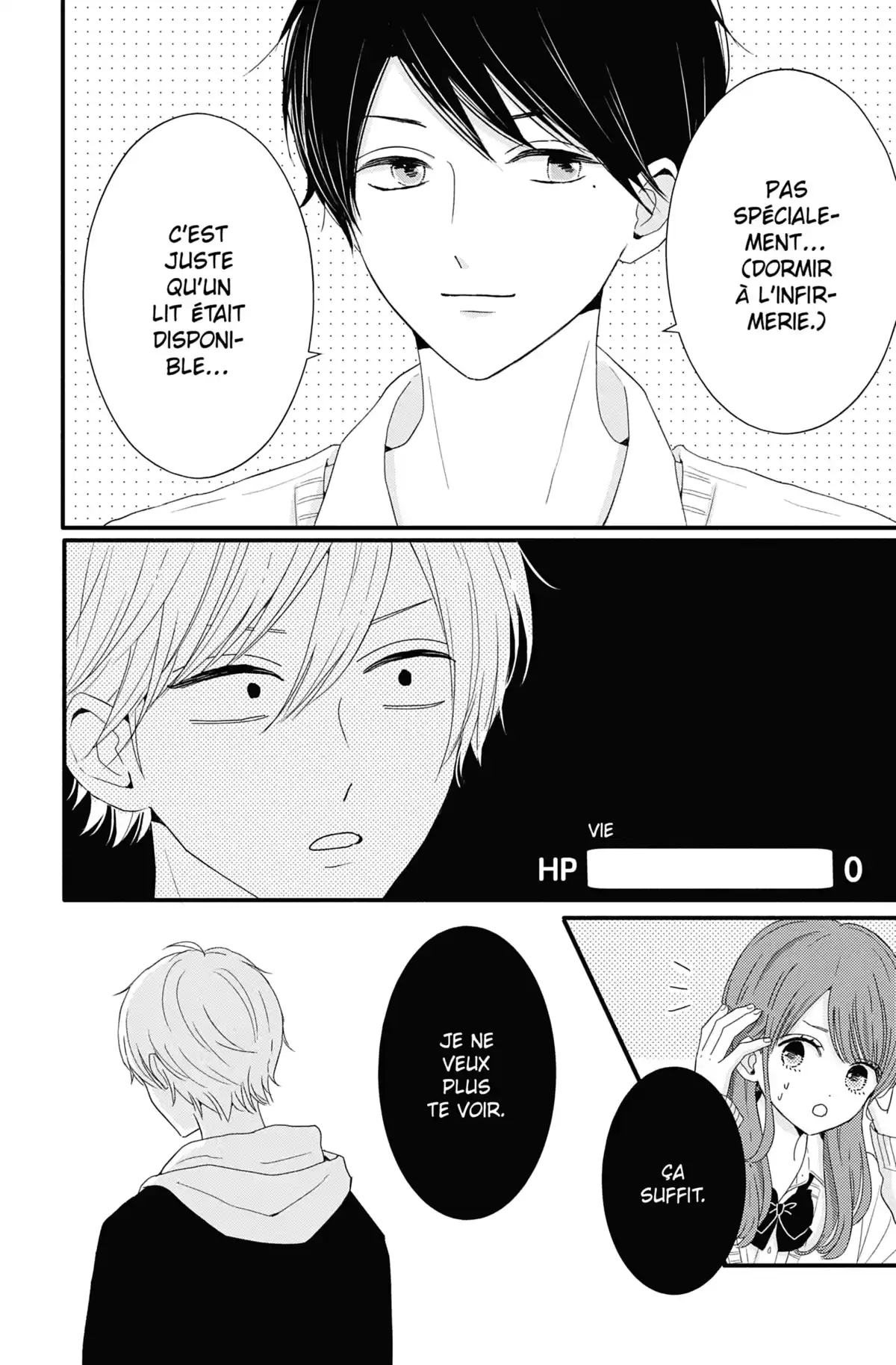 Les Caprices de la Lune Volume 4 page 67