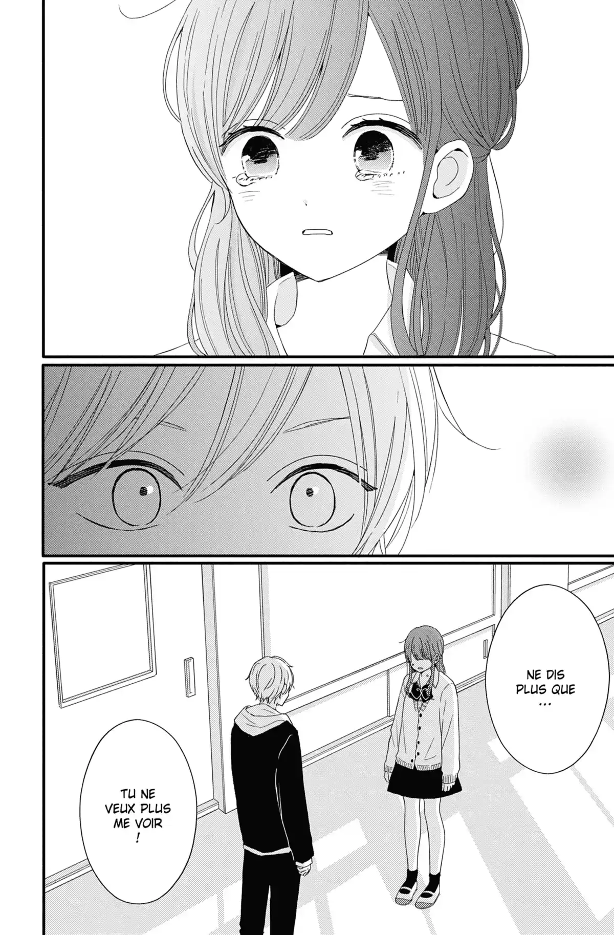 Les Caprices de la Lune Volume 4 page 69