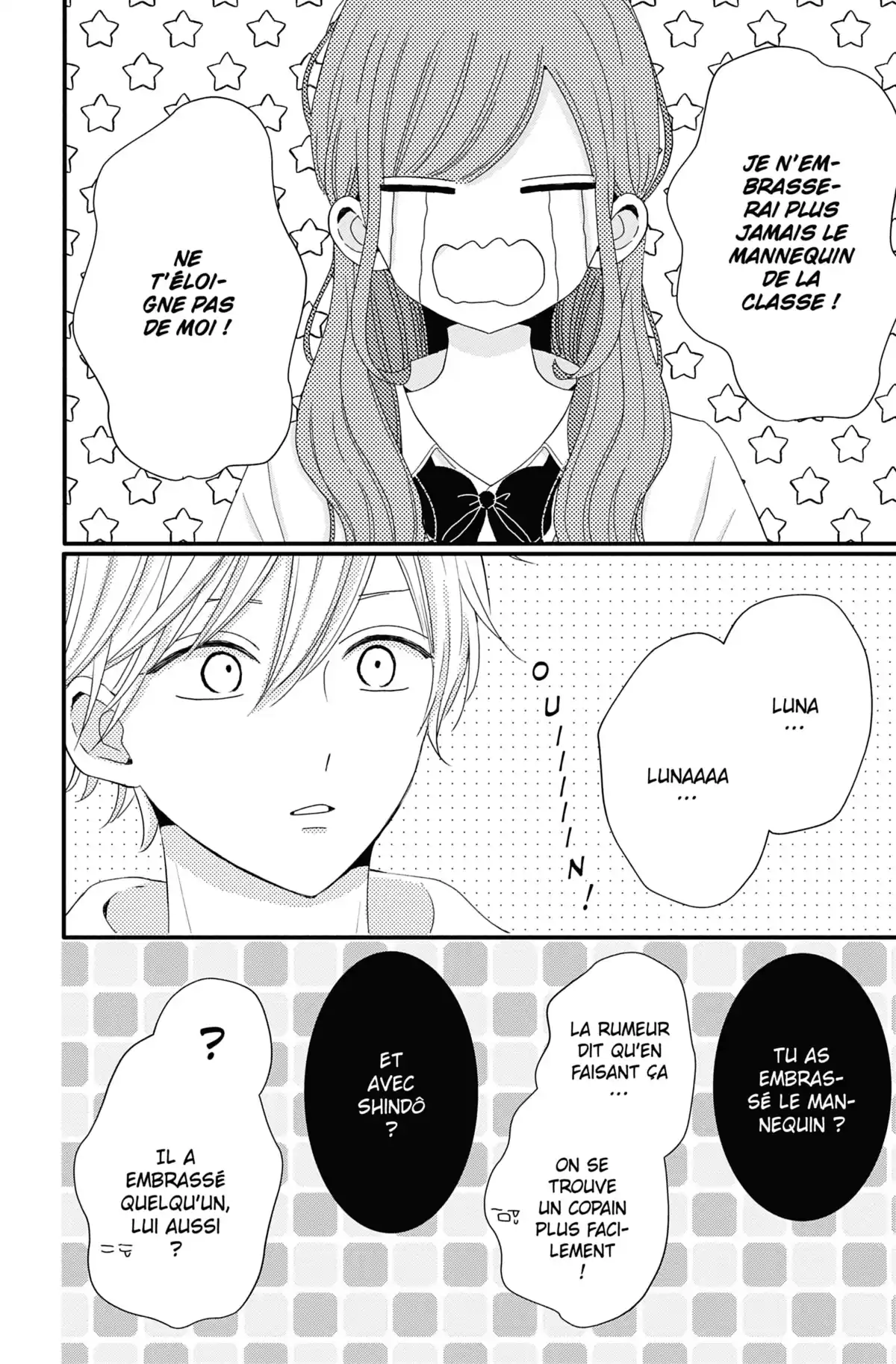 Les Caprices de la Lune Volume 4 page 71