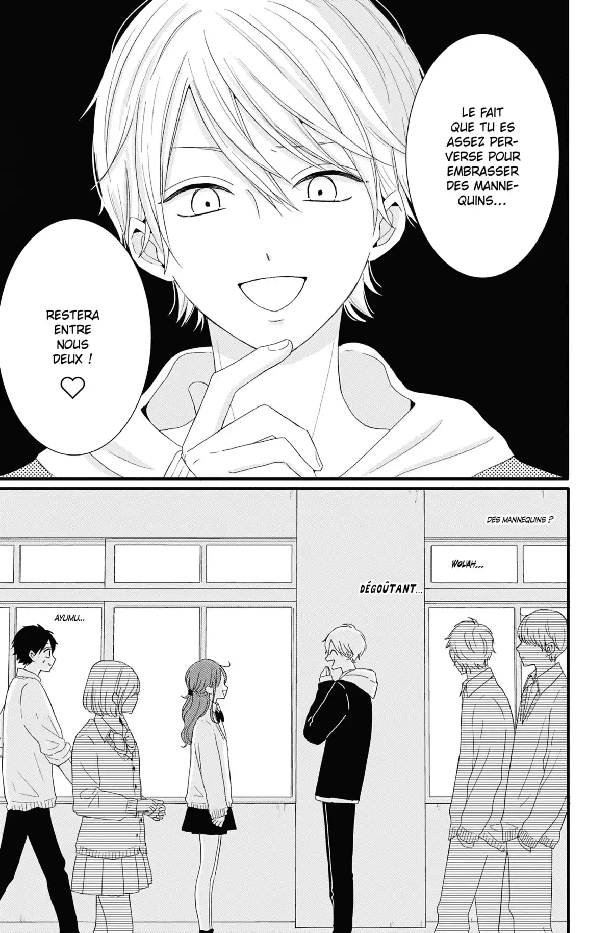 Les Caprices de la Lune Volume 4 page 74