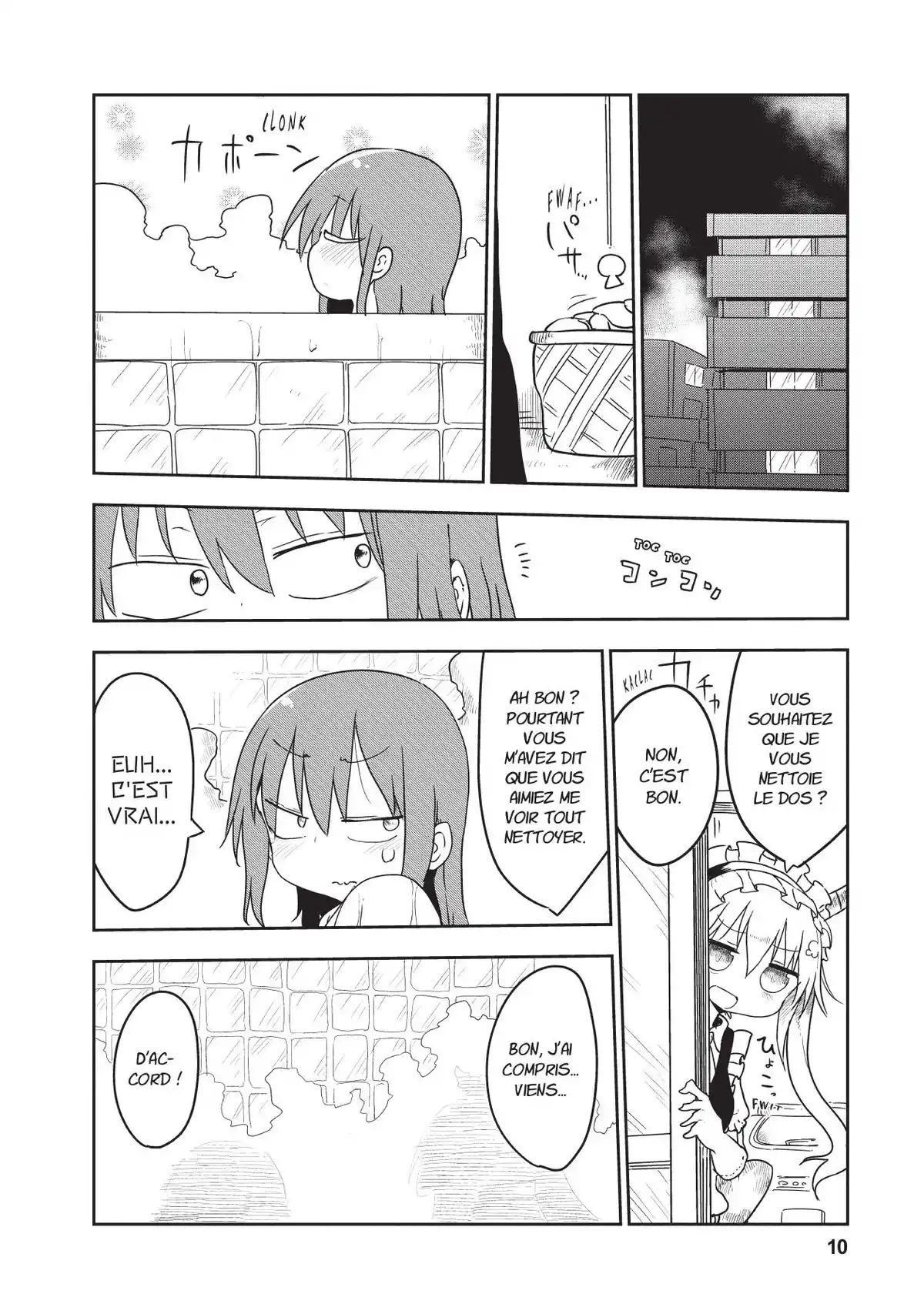 Miss Kobayashi’s Dragon Maid Volume 2 page 12