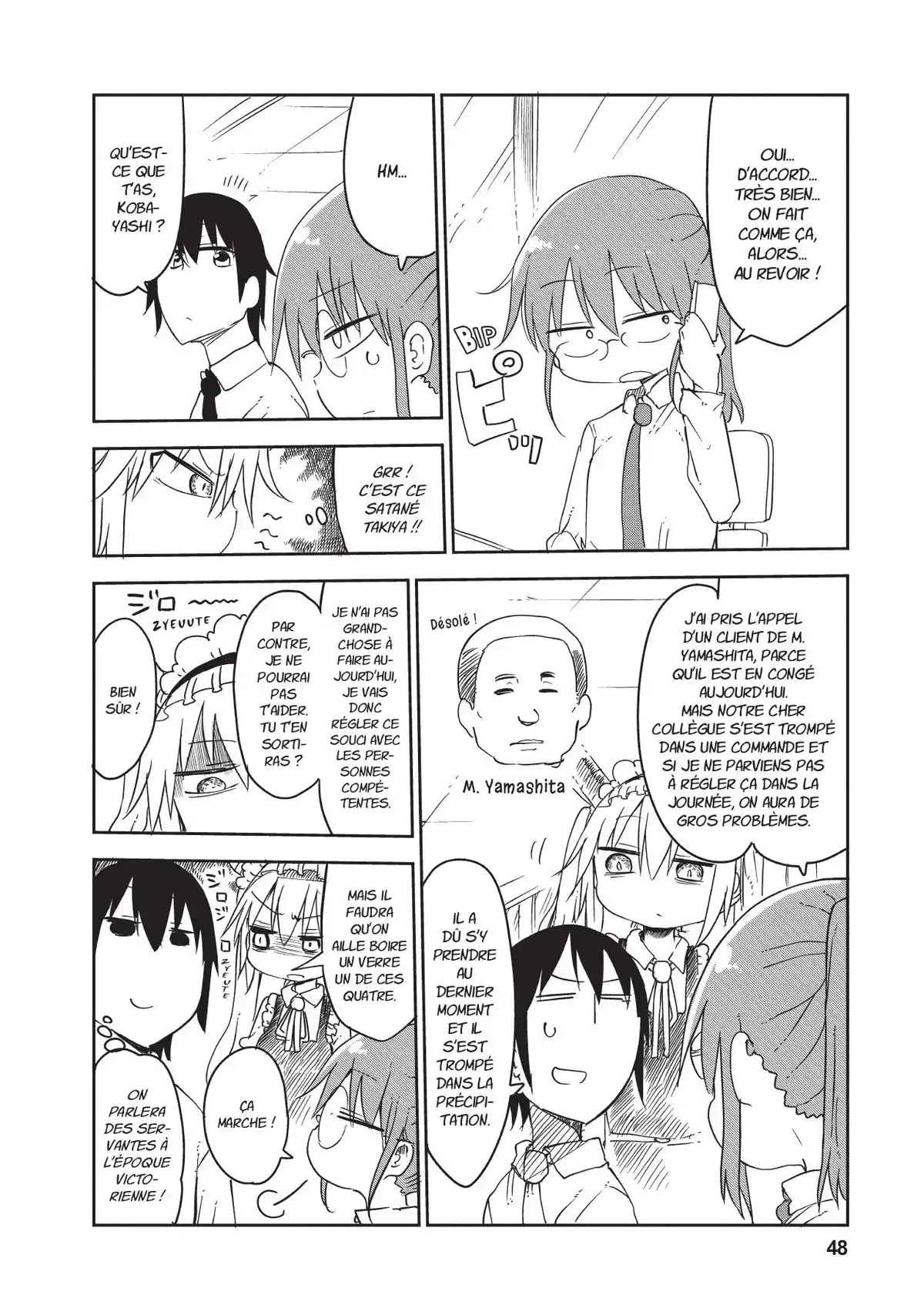 Miss Kobayashi’s Dragon Maid Volume 2 page 50