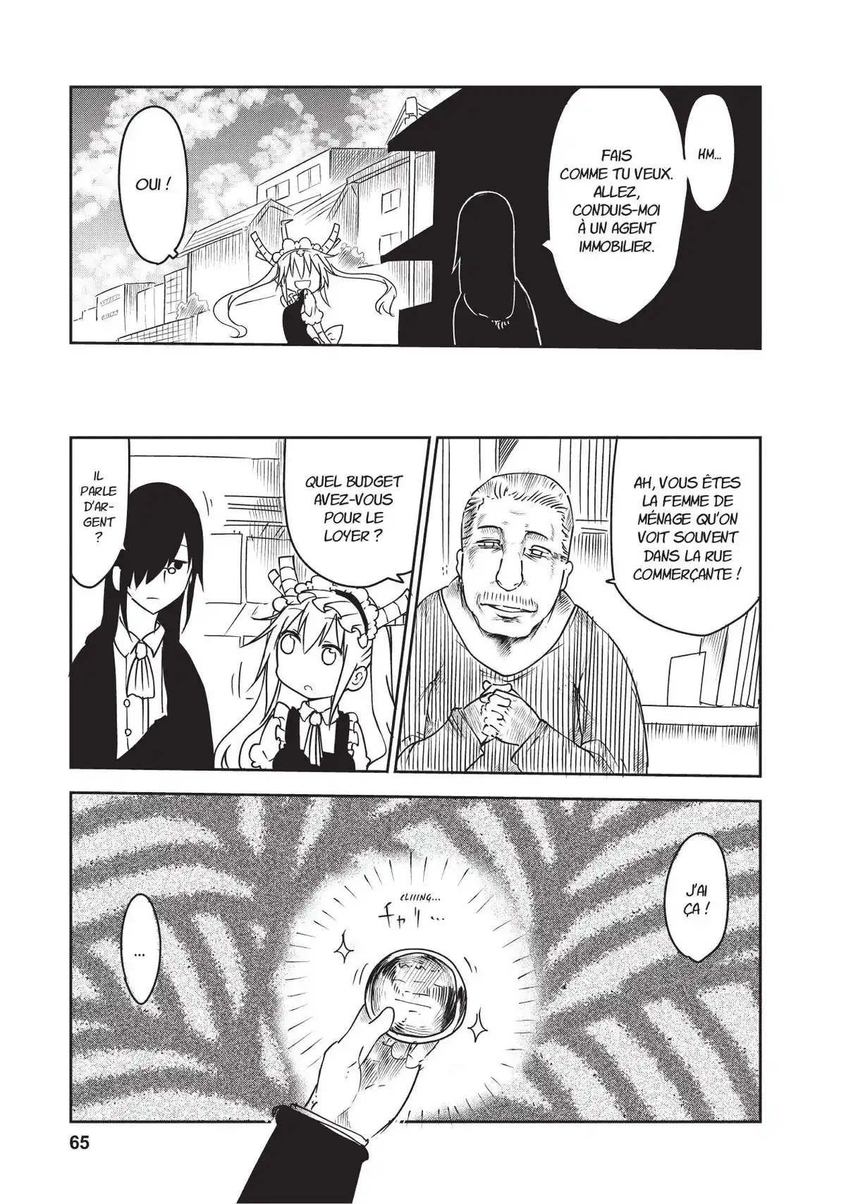 Miss Kobayashi’s Dragon Maid Volume 2 page 67