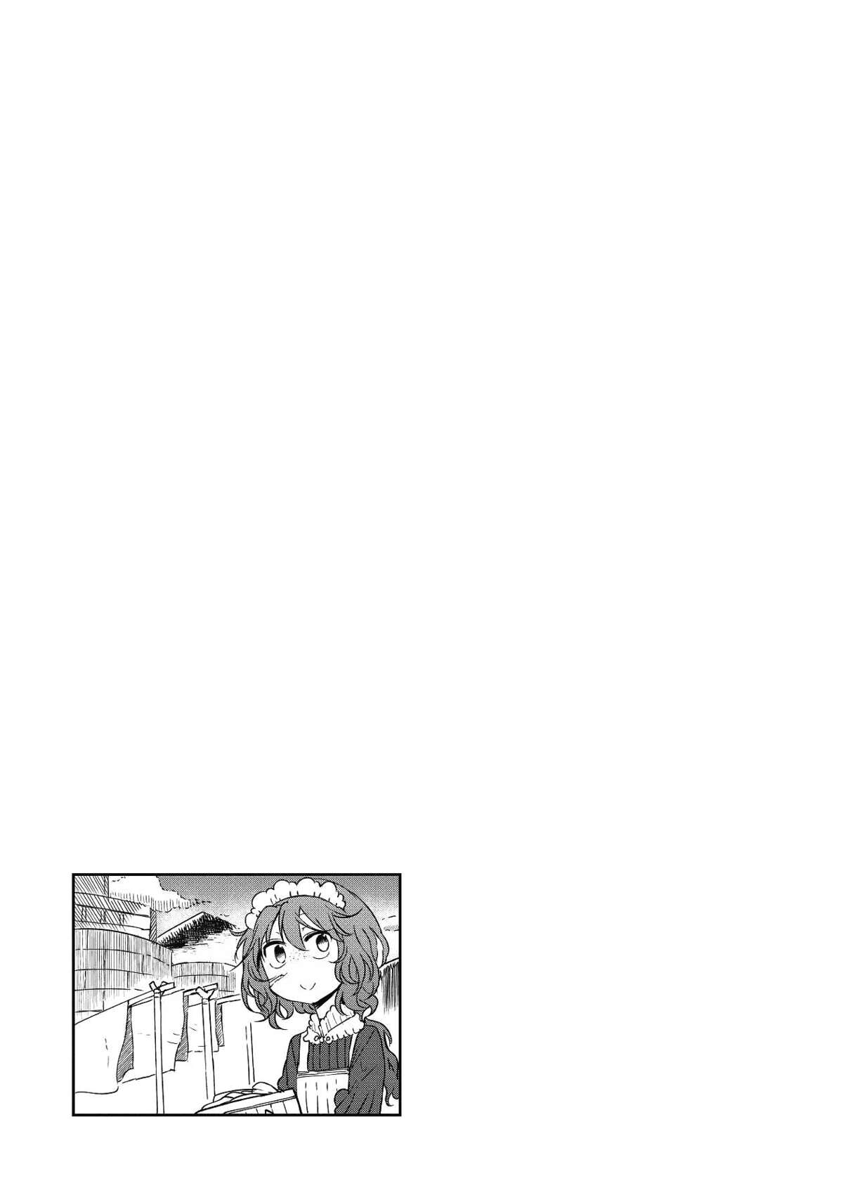 Miss Kobayashi’s Dragon Maid Volume 3 page 114