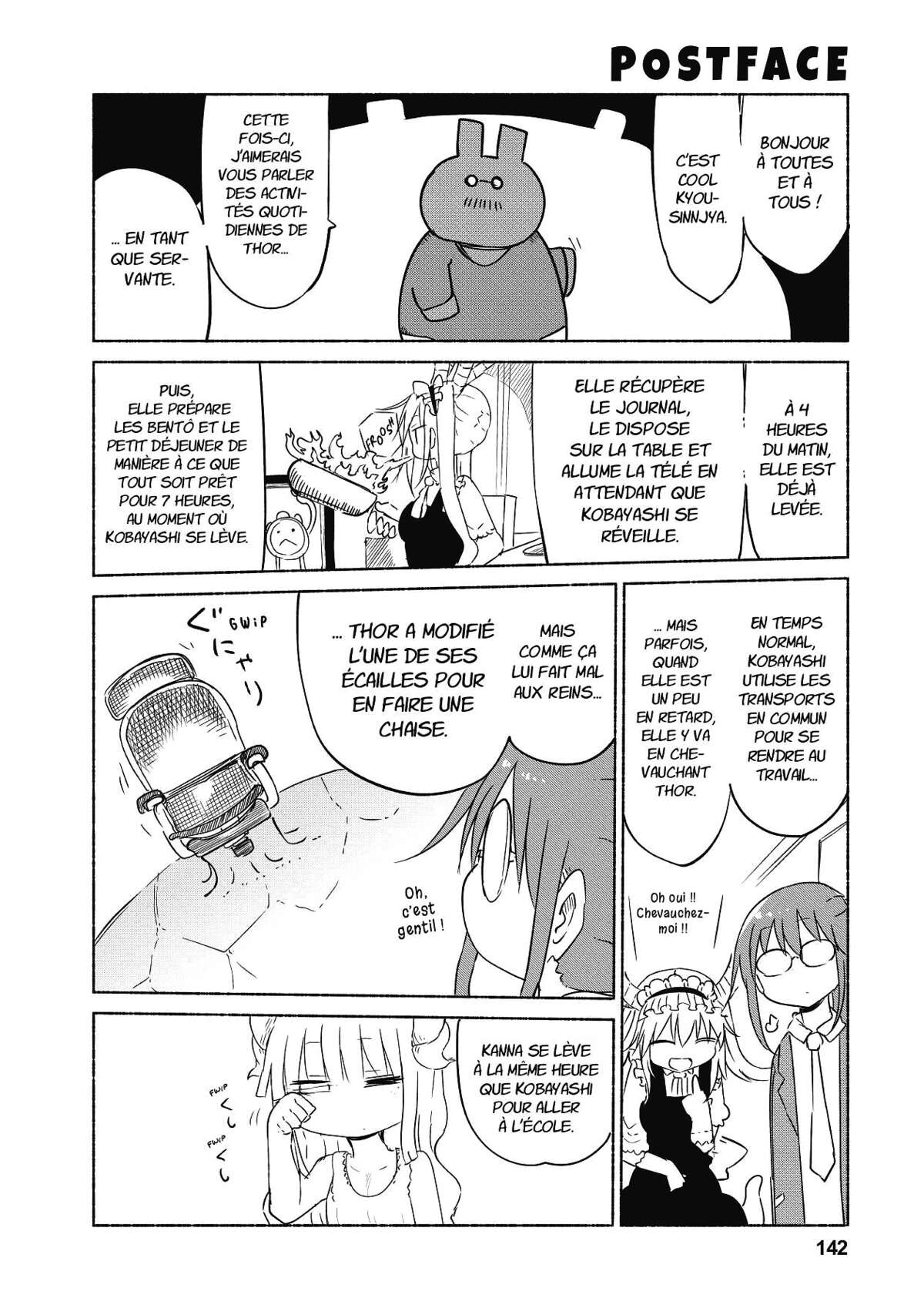 Miss Kobayashi’s Dragon Maid Volume 3 page 143