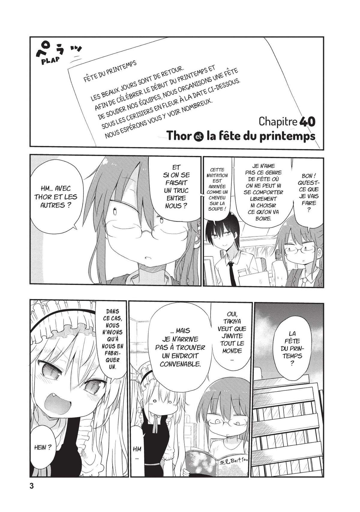 Miss Kobayashi’s Dragon Maid Volume 5 page 4