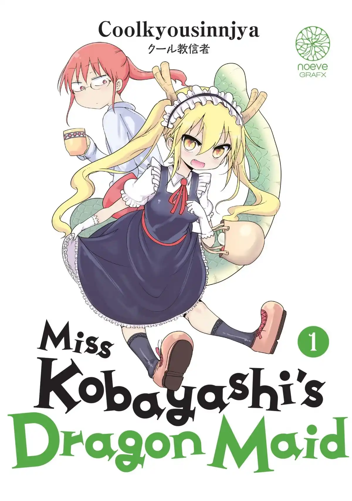 Miss Kobayashi’s Dragon Maid Volume 1 page 1