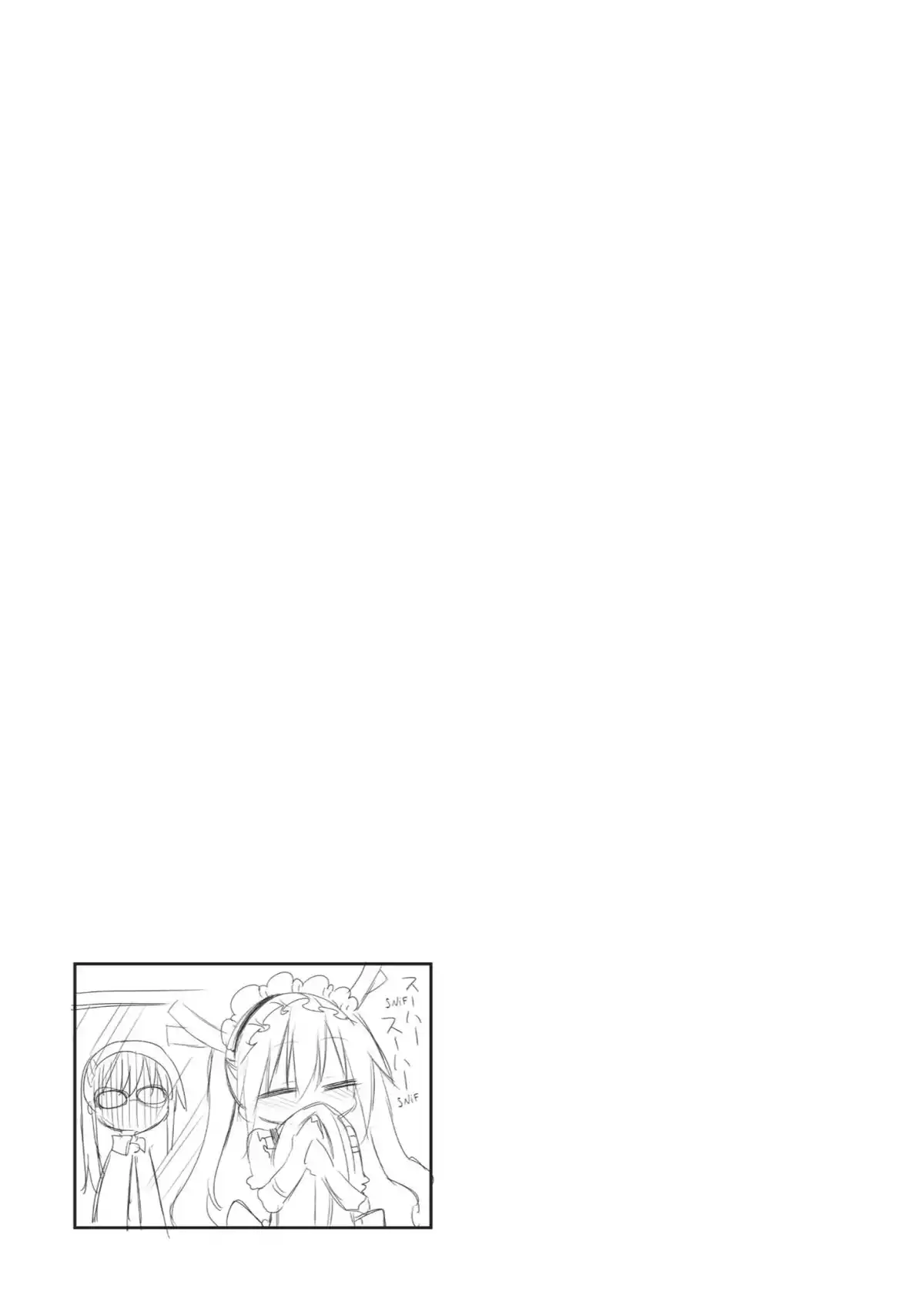 Miss Kobayashi’s Dragon Maid Volume 1 page 44