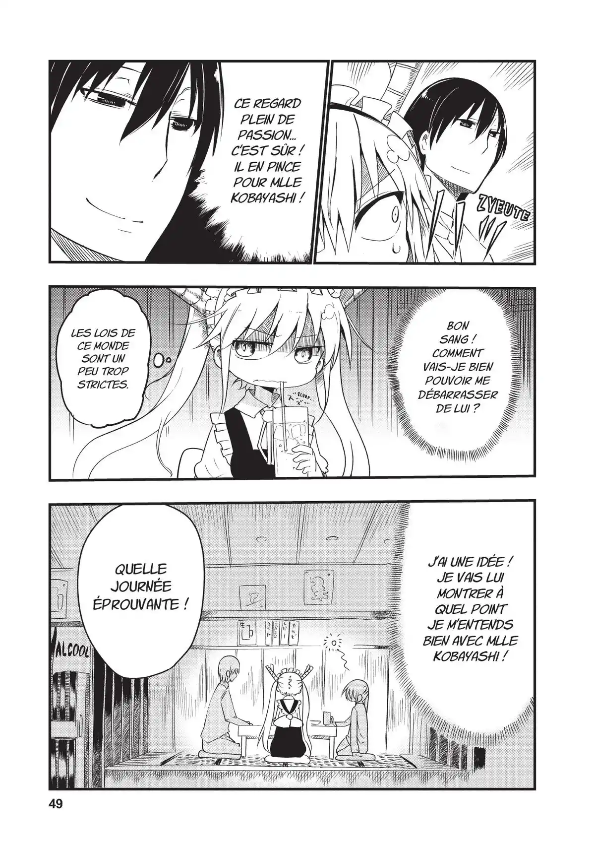 Miss Kobayashi’s Dragon Maid Volume 1 page 50
