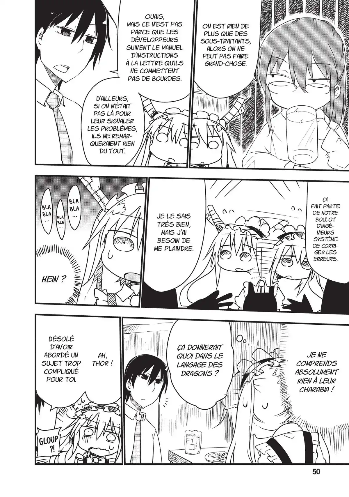 Miss Kobayashi’s Dragon Maid Volume 1 page 51