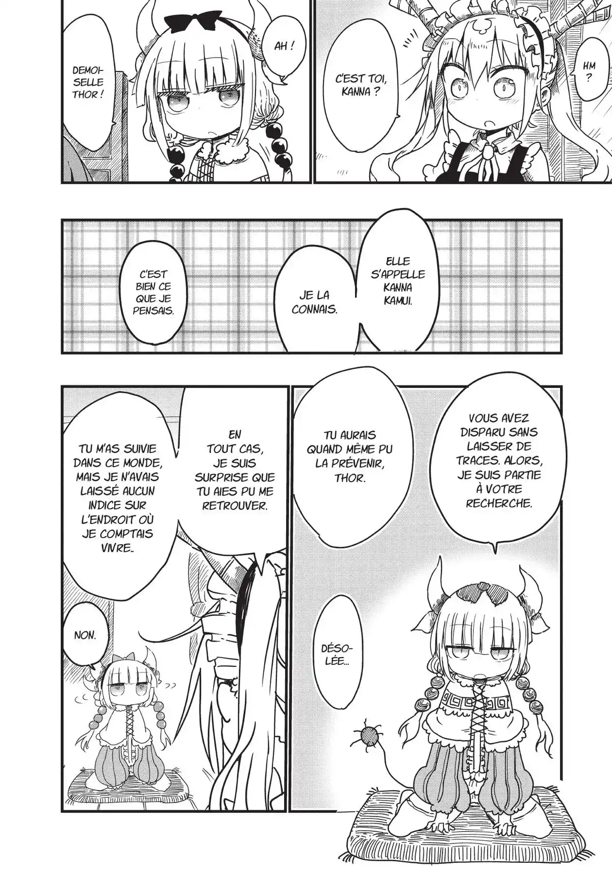 Miss Kobayashi’s Dragon Maid Volume 1 page 77