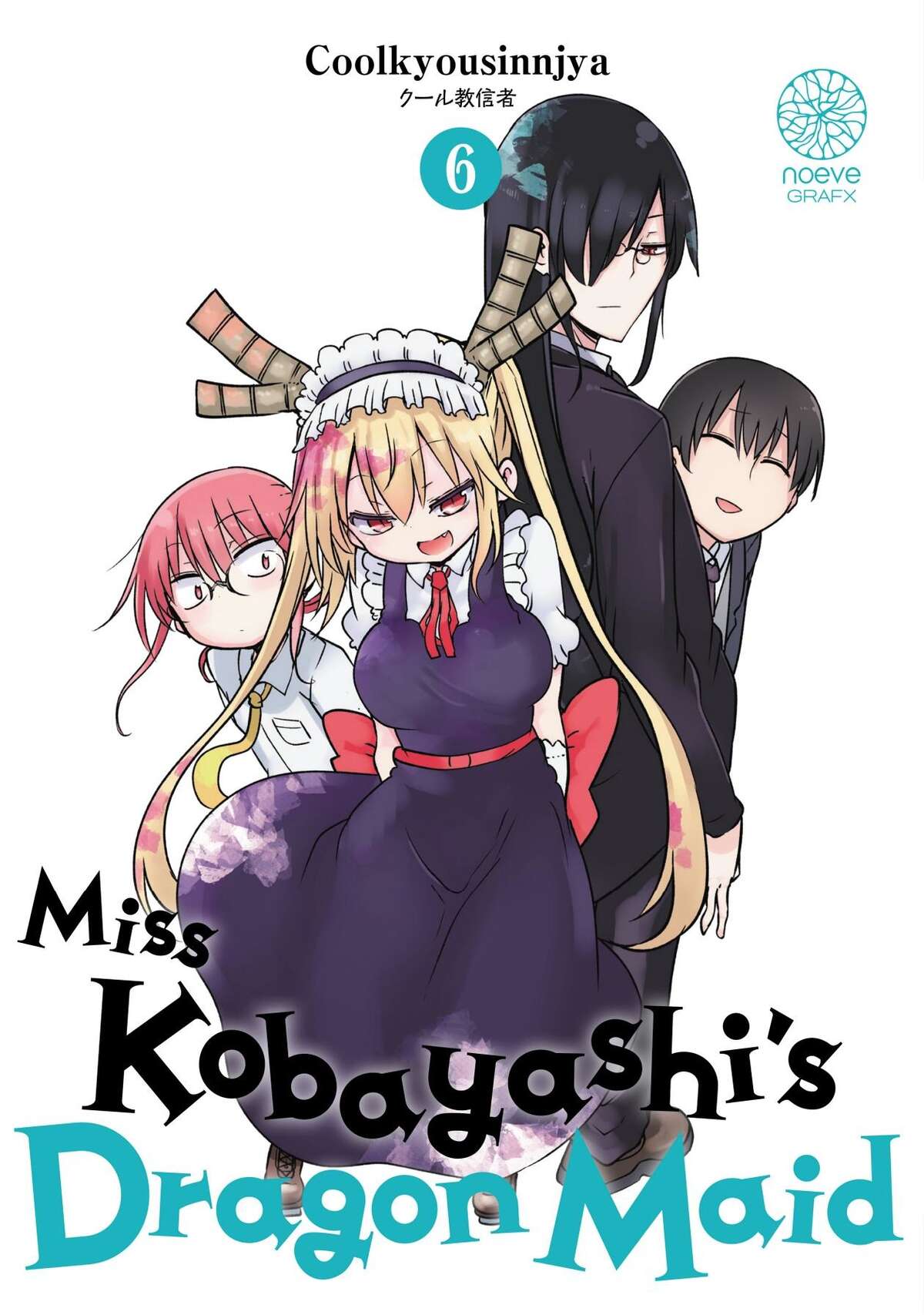 Miss Kobayashi’s Dragon Maid Volume 6 page 1
