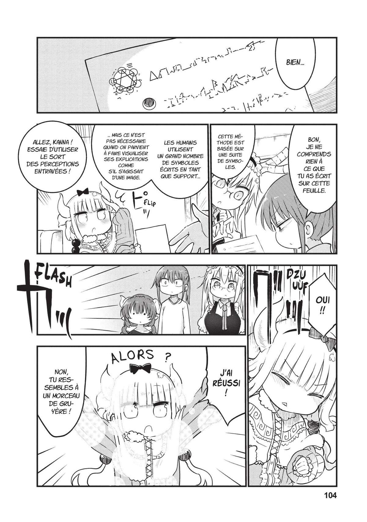 Miss Kobayashi’s Dragon Maid Volume 6 page 105