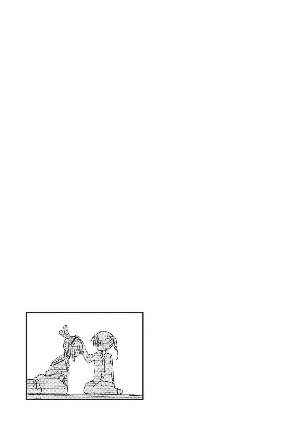 Miss Kobayashi’s Dragon Maid Volume 6 page 138