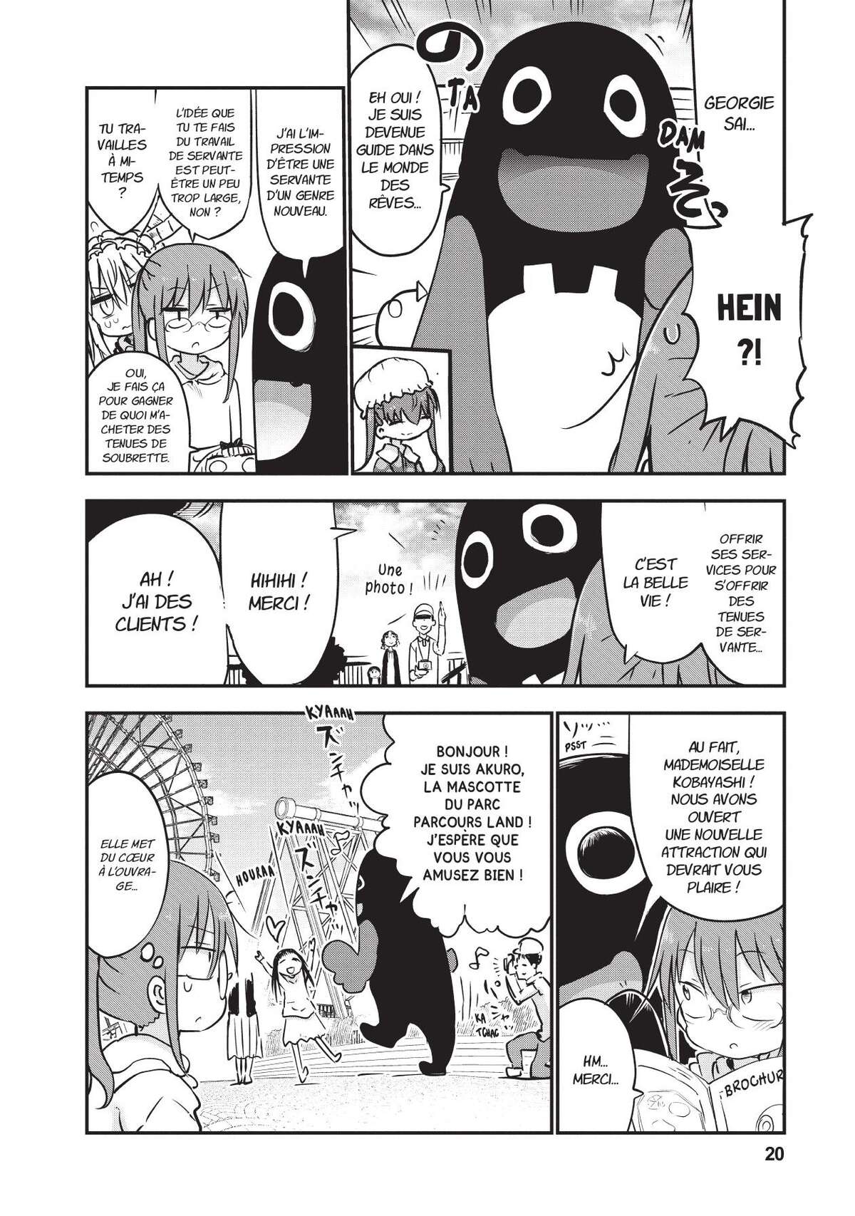 Miss Kobayashi’s Dragon Maid Volume 6 page 21