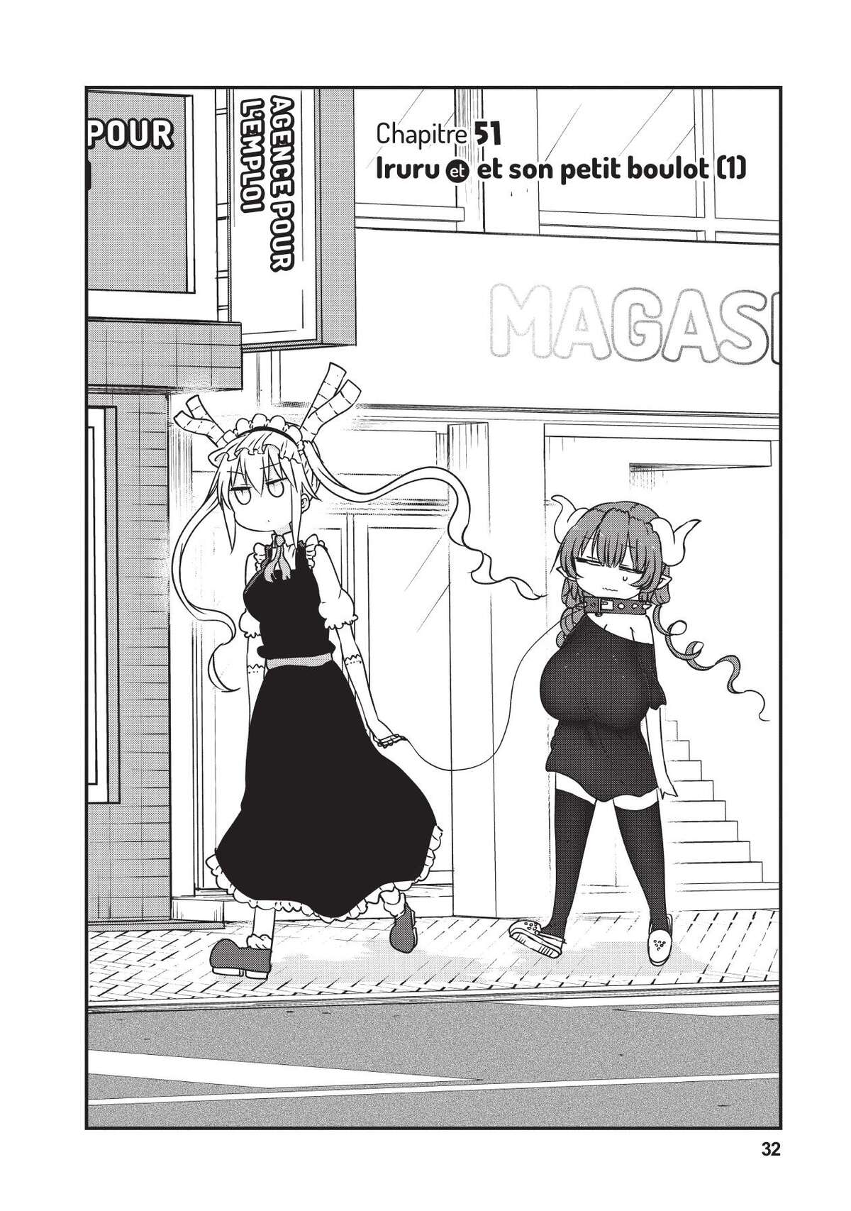 Miss Kobayashi’s Dragon Maid Volume 6 page 33