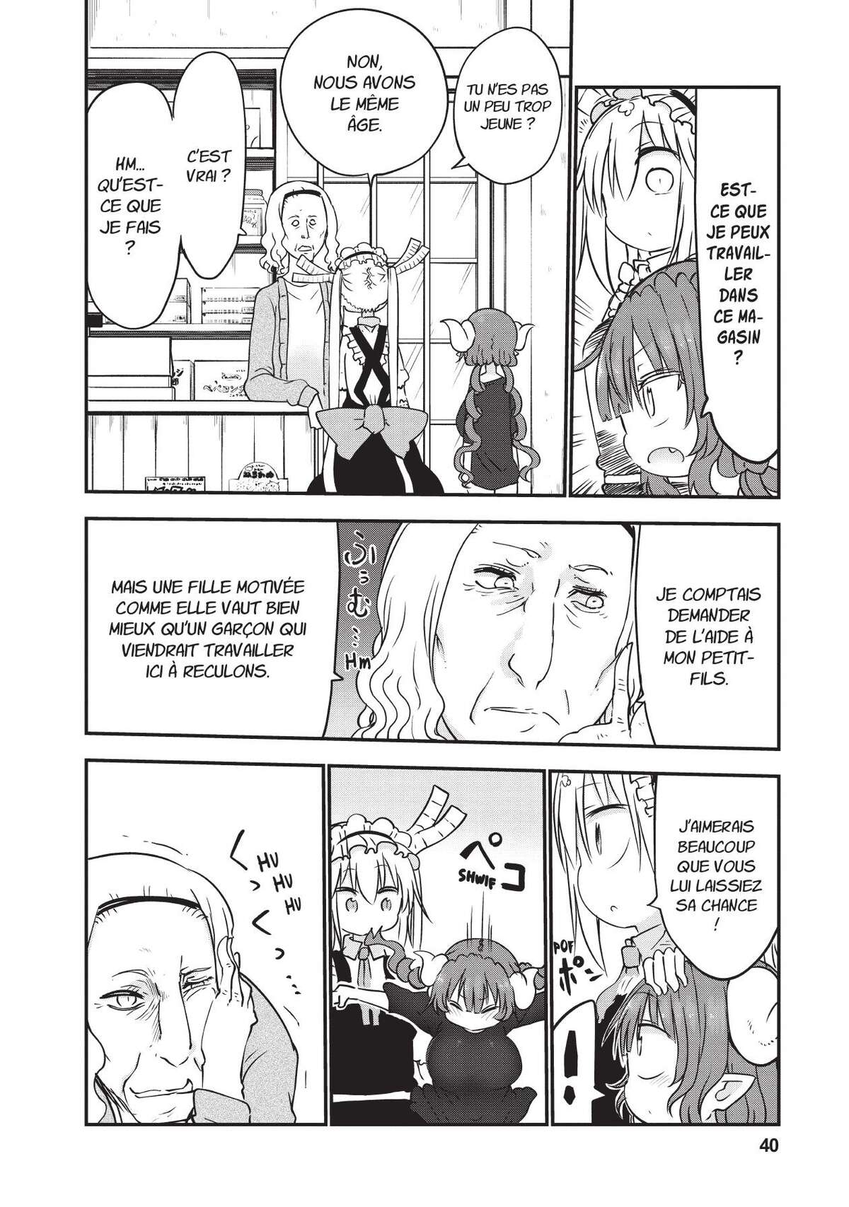Miss Kobayashi’s Dragon Maid Volume 6 page 41