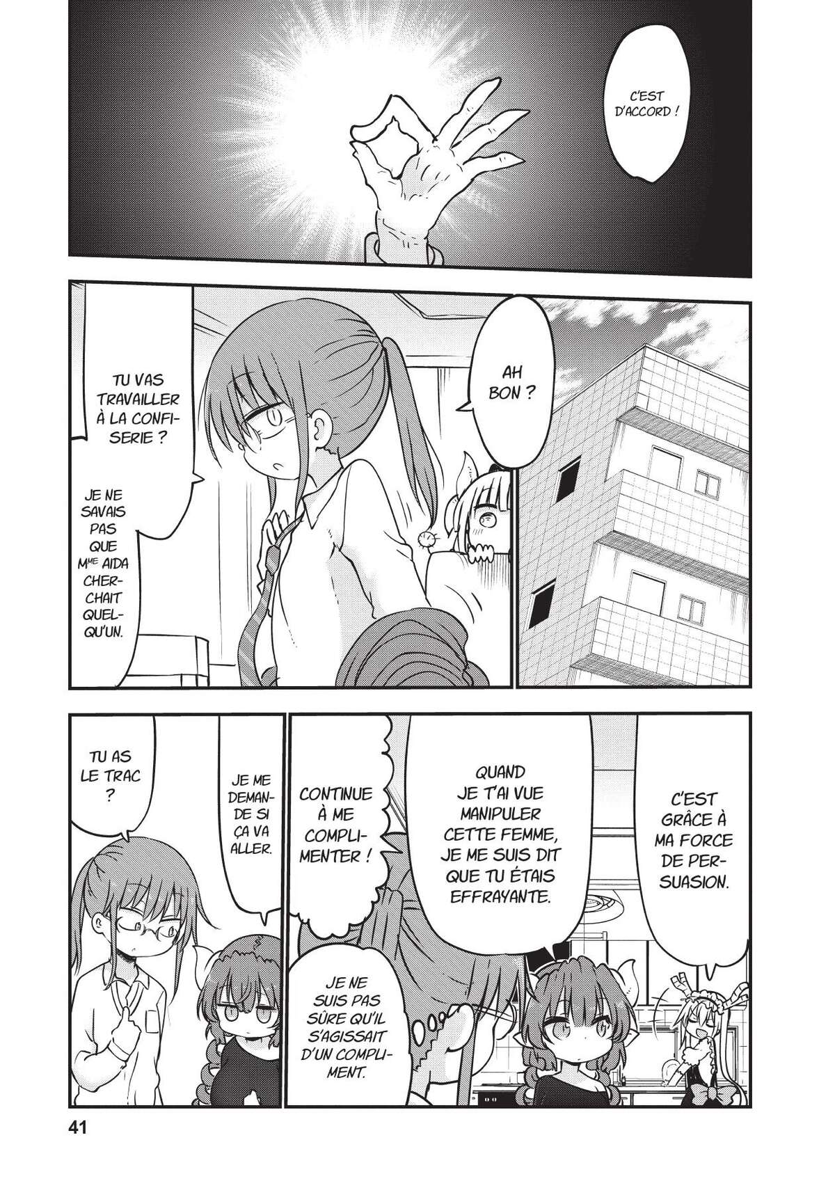 Miss Kobayashi’s Dragon Maid Volume 6 page 42