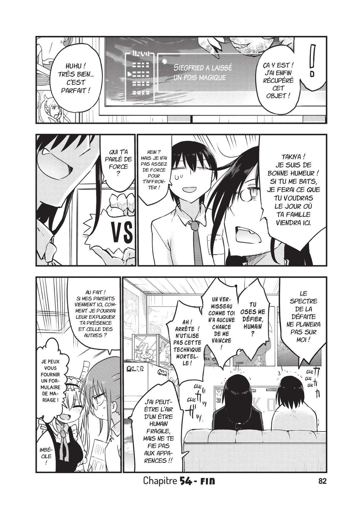 Miss Kobayashi’s Dragon Maid Volume 6 page 83