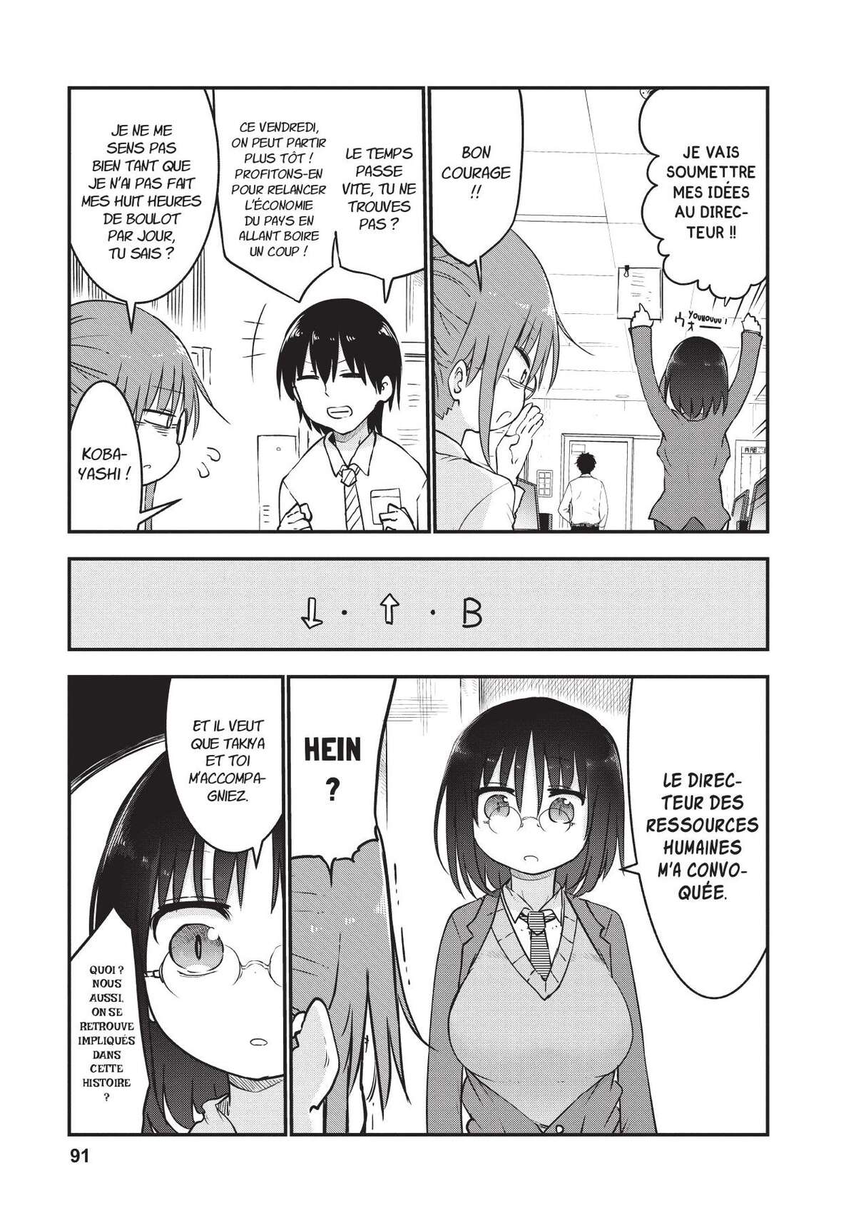 Miss Kobayashi’s Dragon Maid Volume 6 page 92