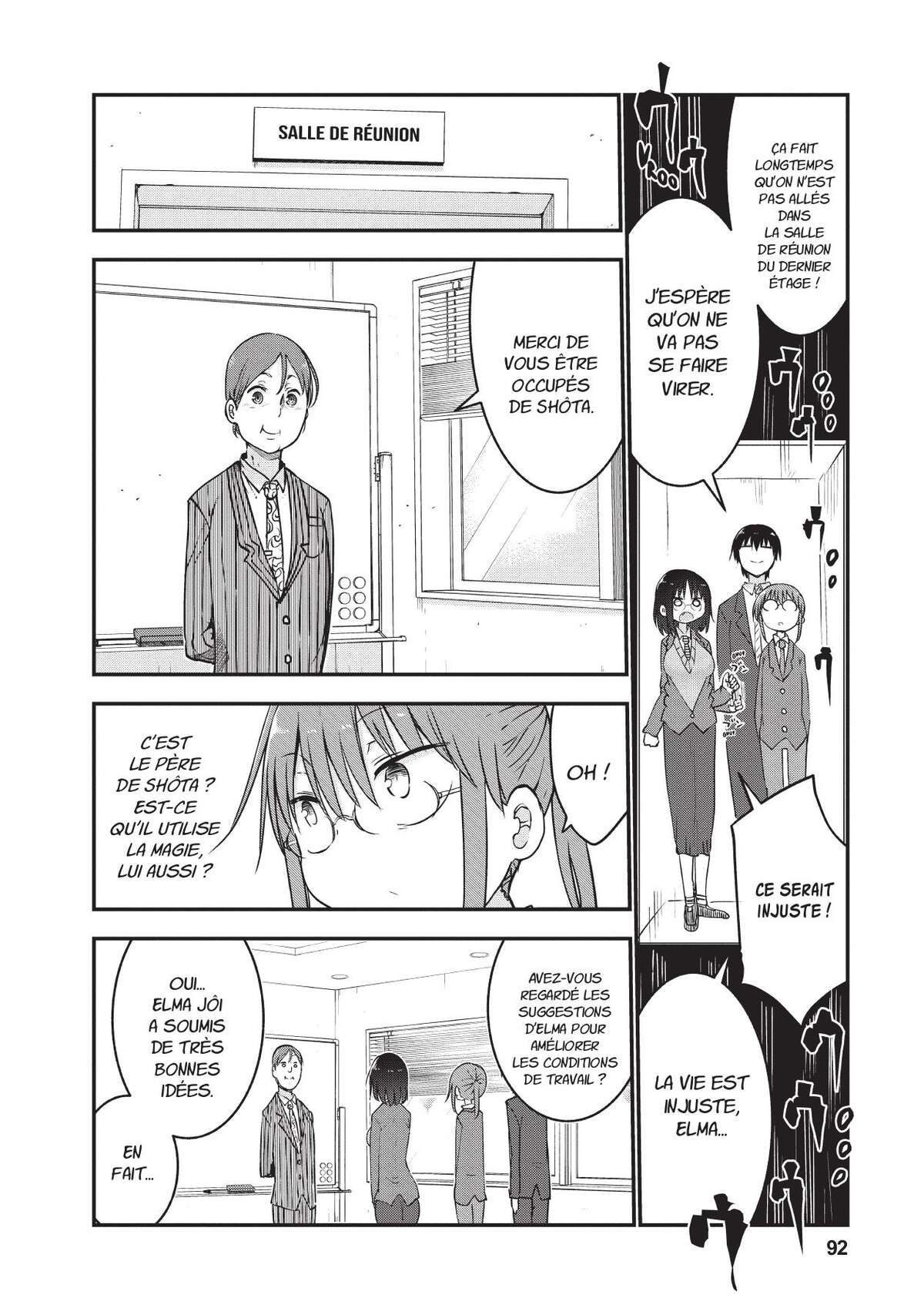 Miss Kobayashi’s Dragon Maid Volume 6 page 93
