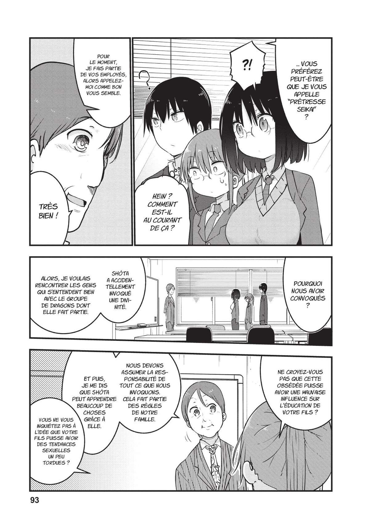 Miss Kobayashi’s Dragon Maid Volume 6 page 94