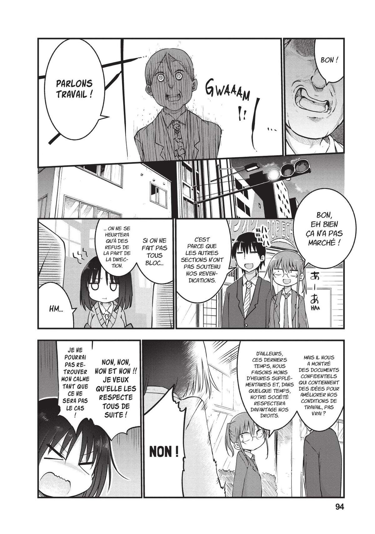 Miss Kobayashi’s Dragon Maid Volume 6 page 95