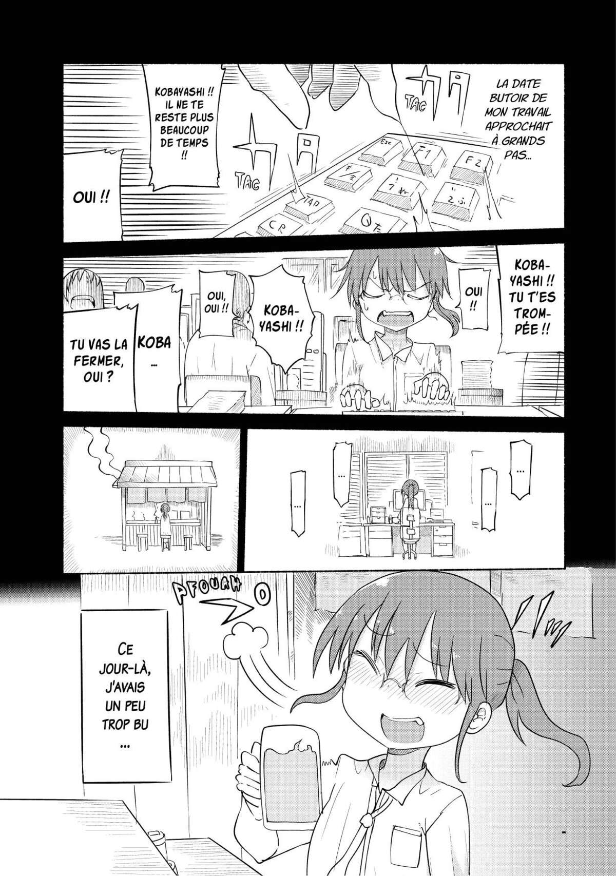 Miss Kobayashi’s Dragon Maid Volume 4 page 22