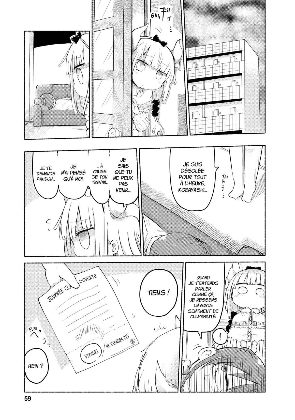 Miss Kobayashi’s Dragon Maid Volume 4 page 59