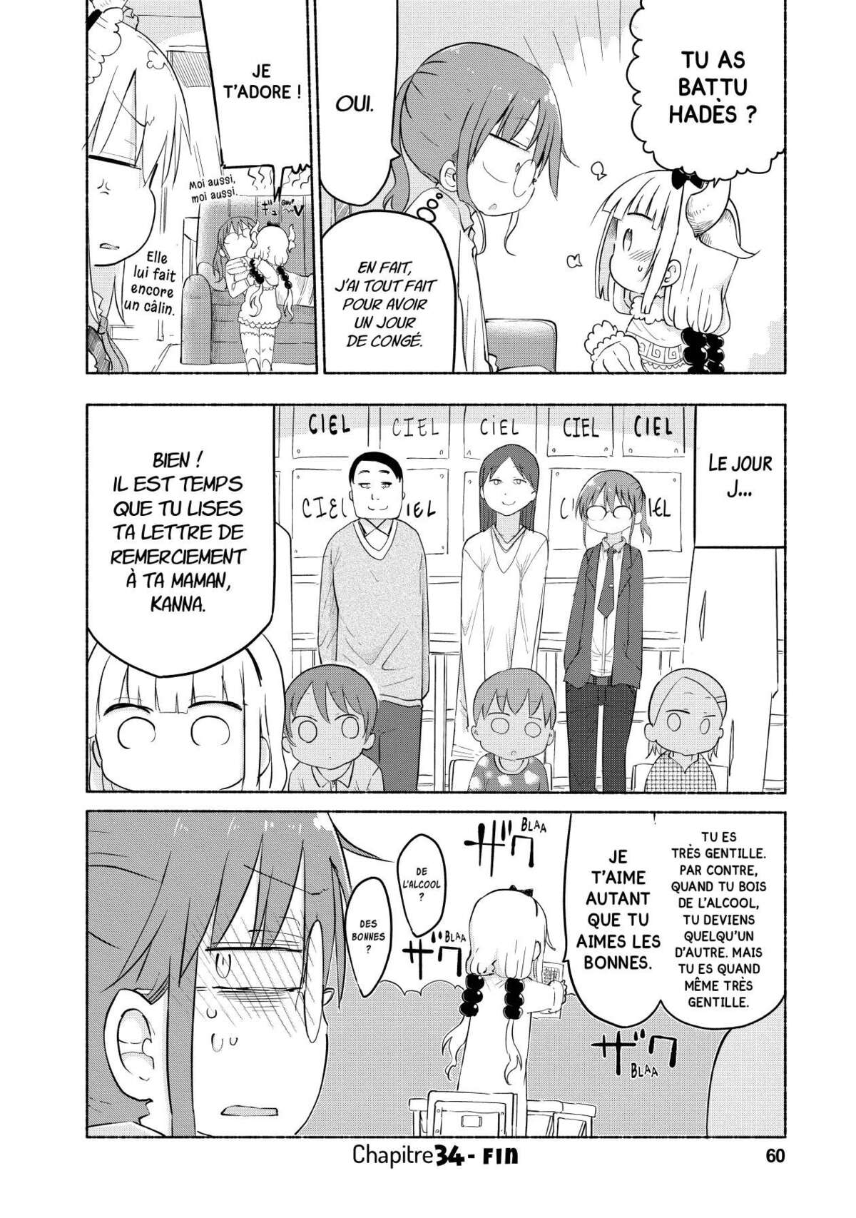 Miss Kobayashi’s Dragon Maid Volume 4 page 60