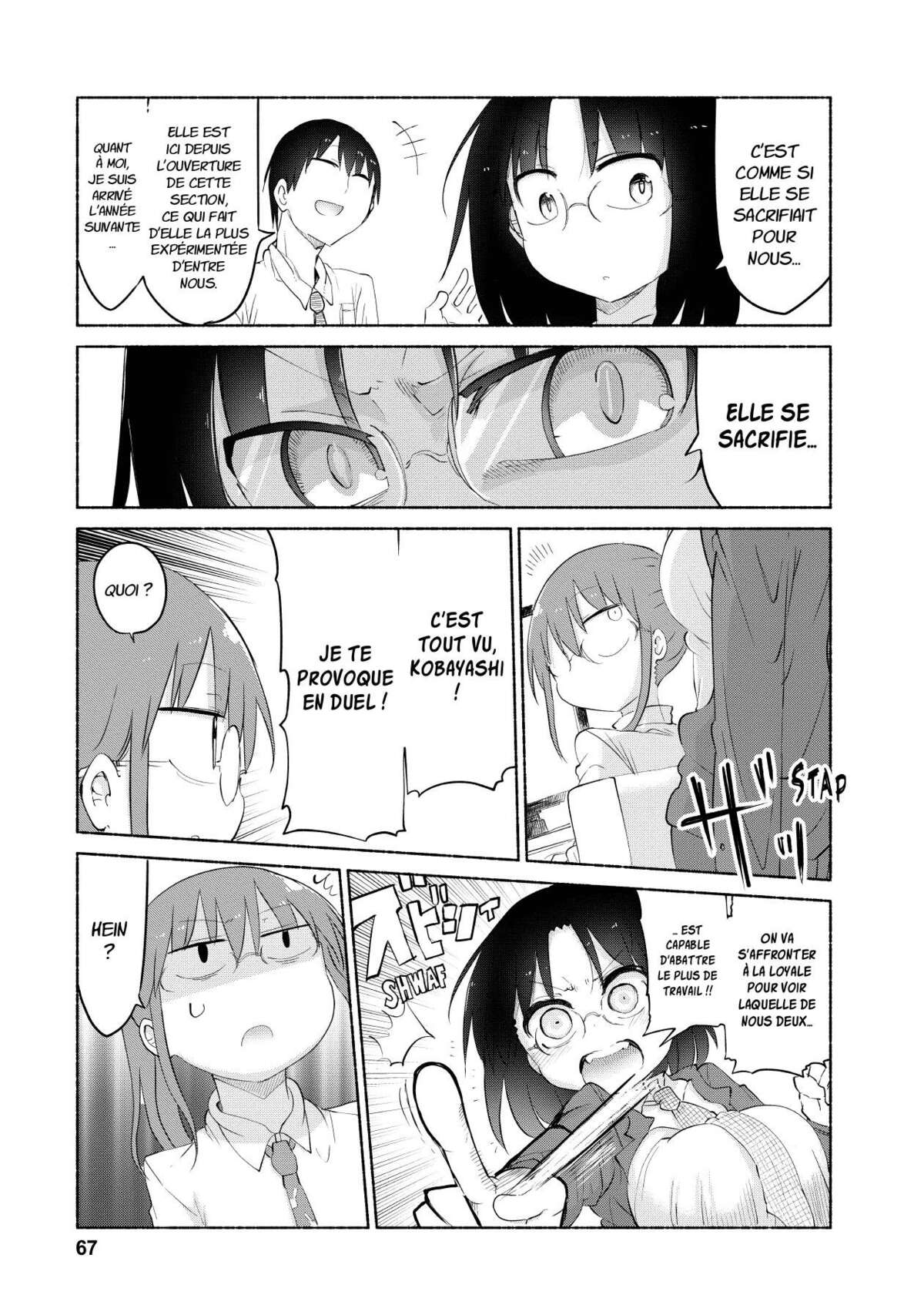 Miss Kobayashi’s Dragon Maid Volume 4 page 67