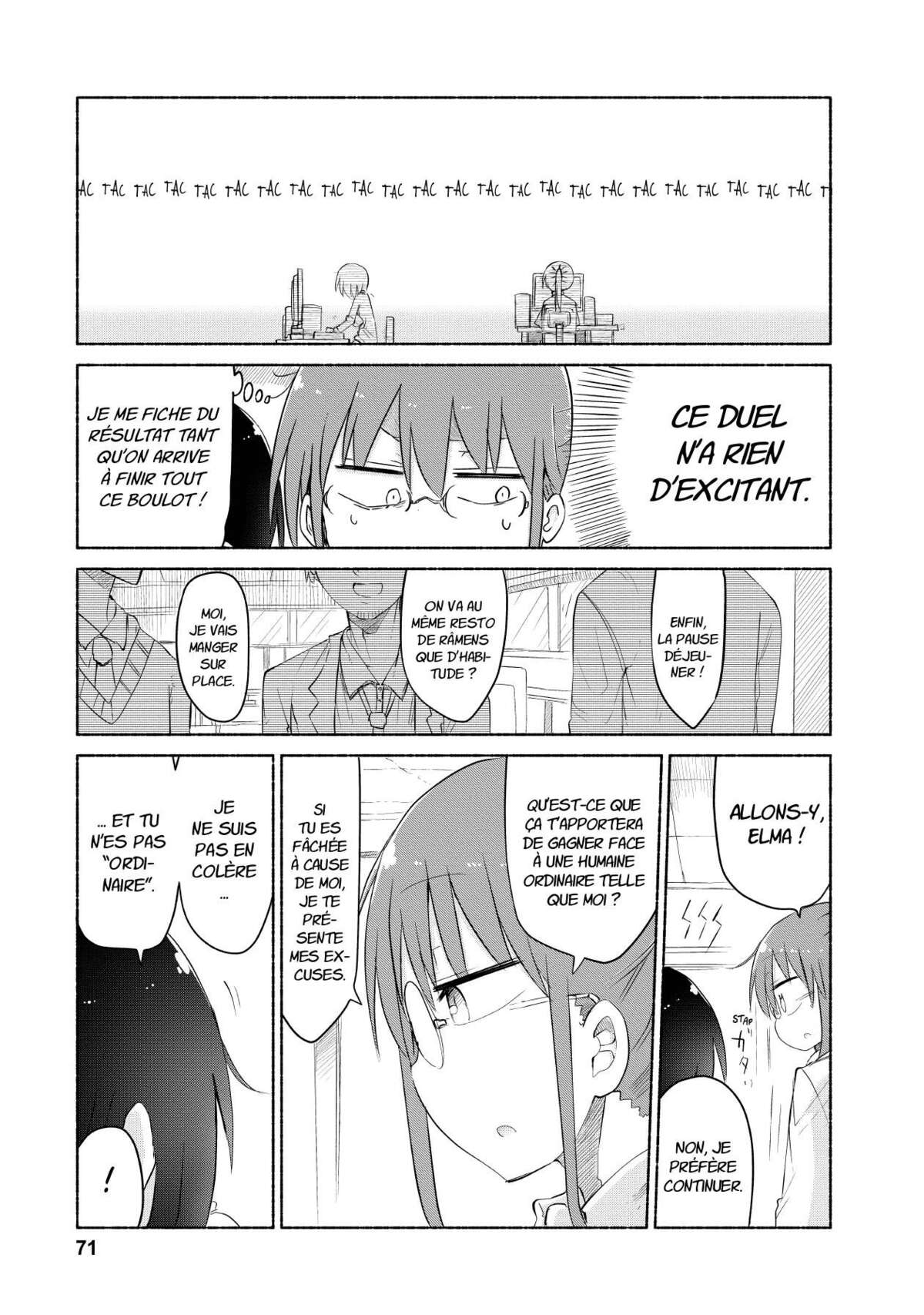 Miss Kobayashi’s Dragon Maid Volume 4 page 71