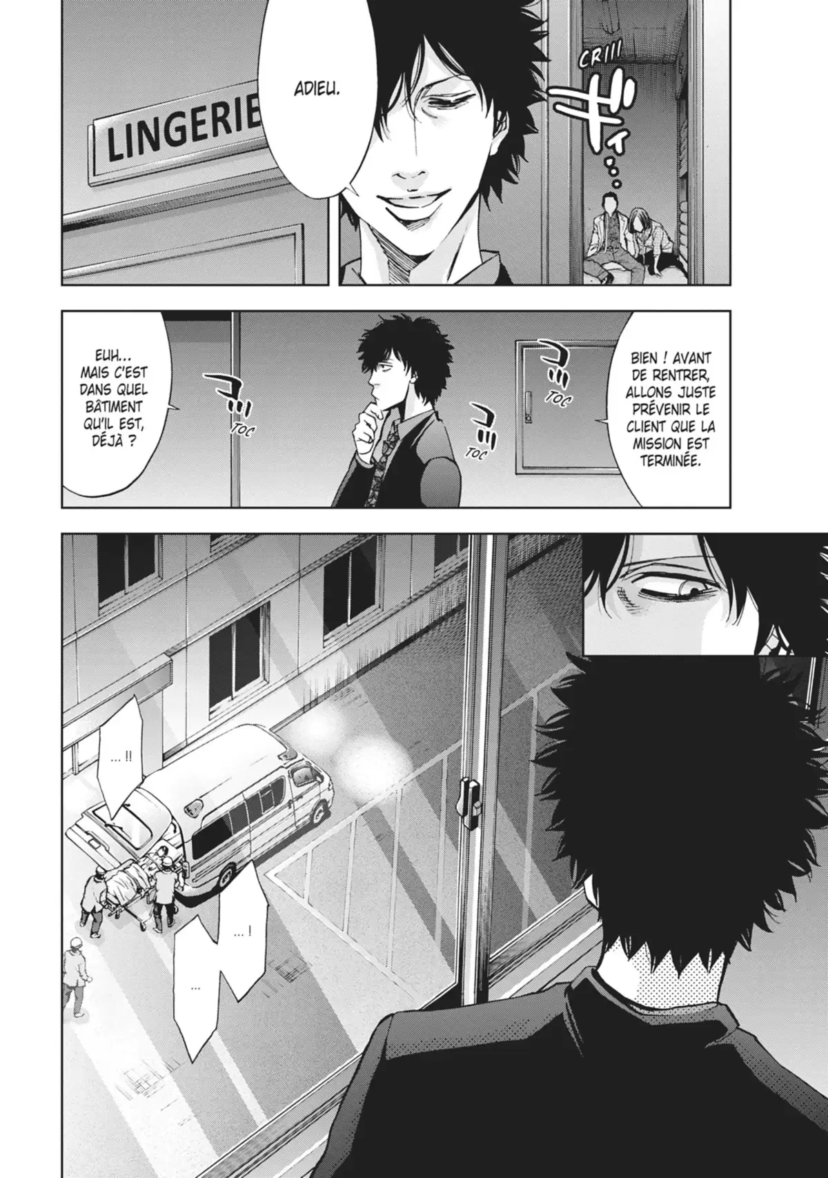 Perfect Crime Volume 5 page 51