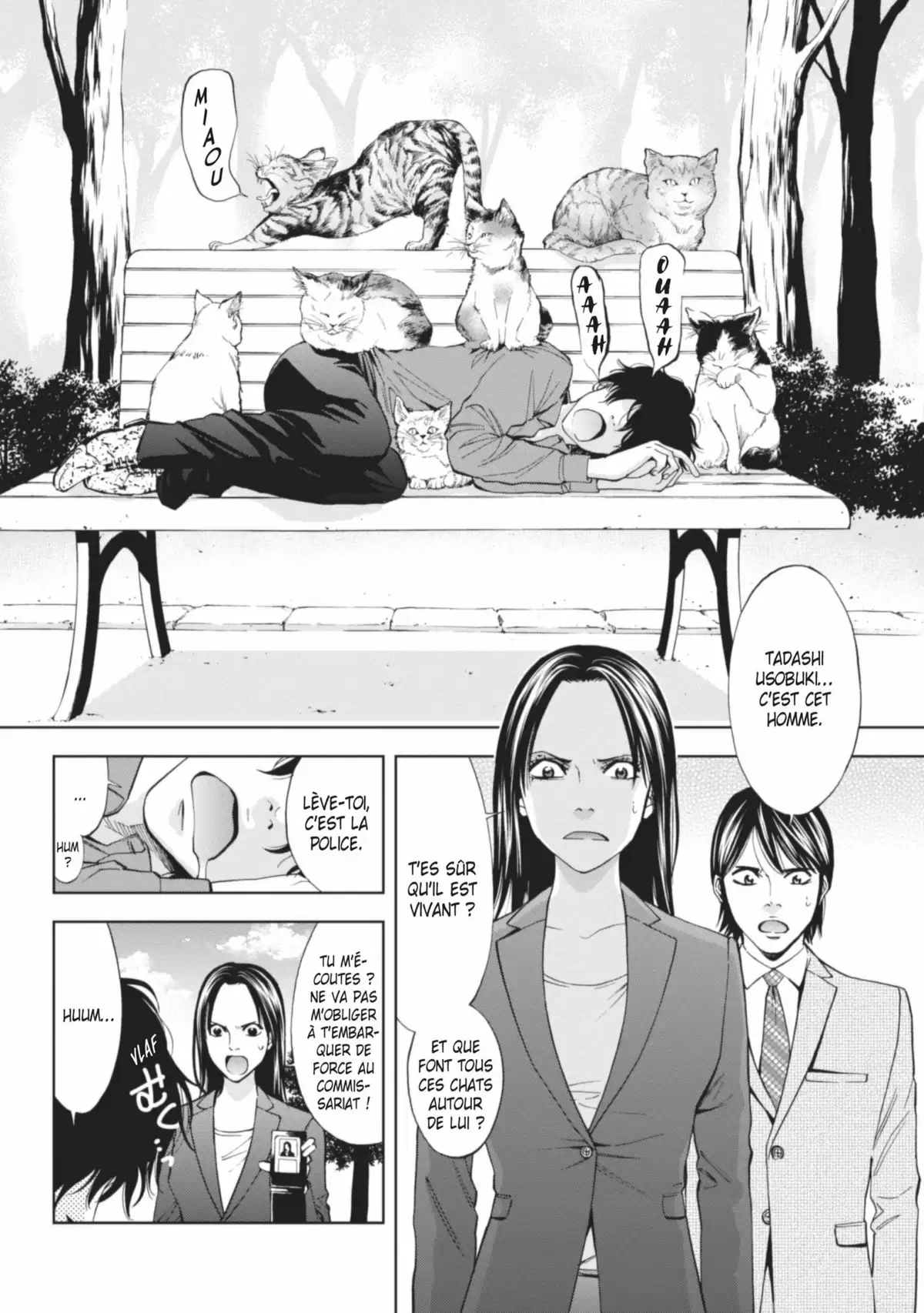 Perfect Crime Volume 1 page 17