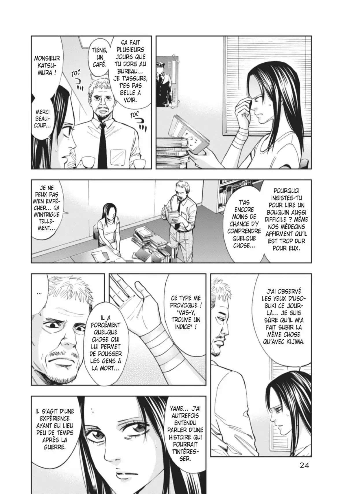 Perfect Crime Volume 1 page 25