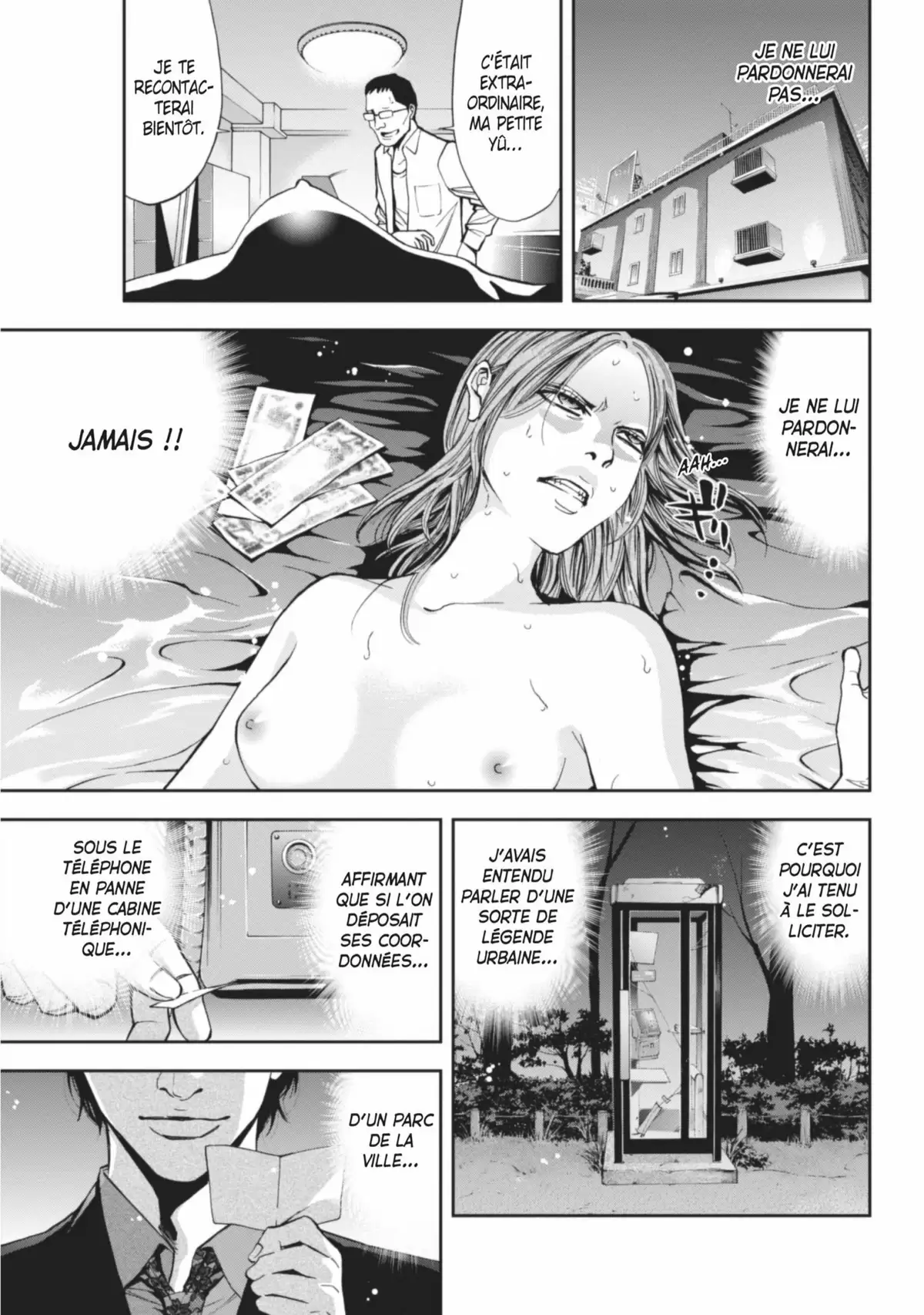 Perfect Crime Volume 1 page 46