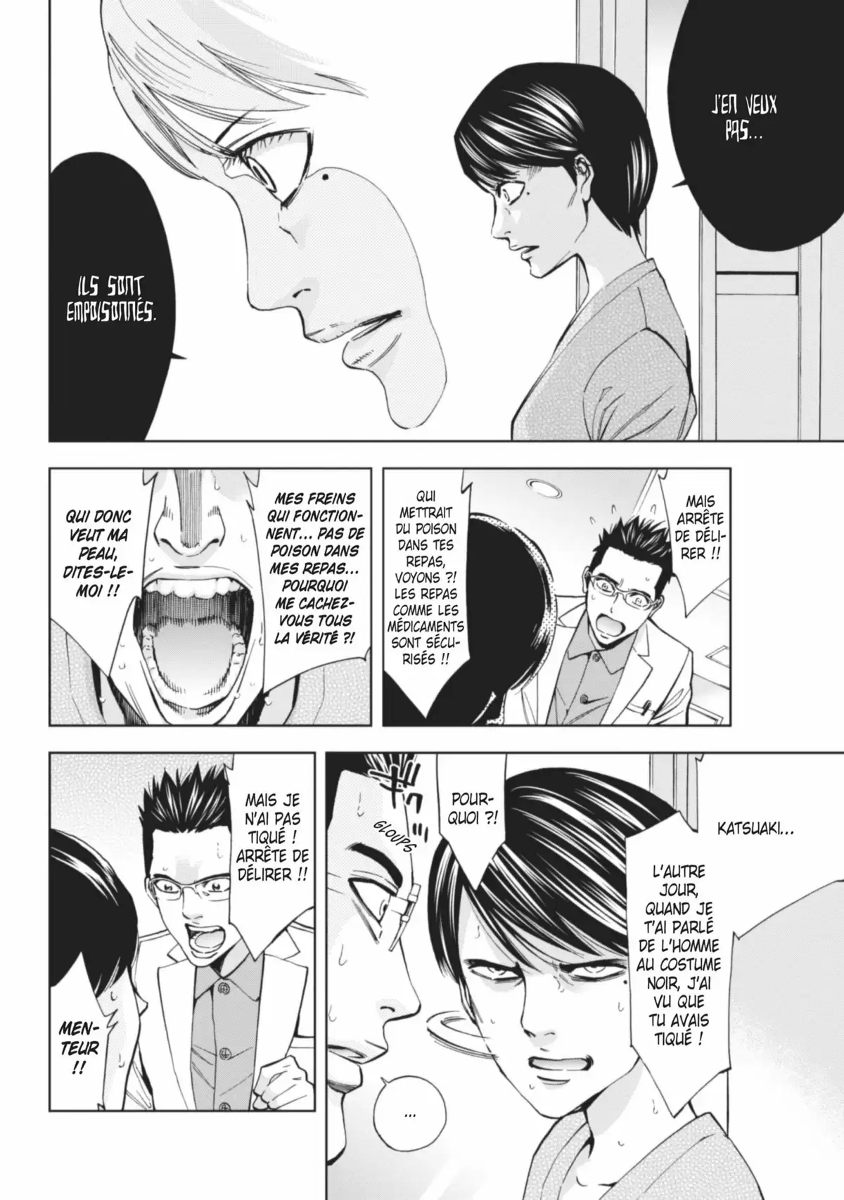 Perfect Crime Volume 1 page 65