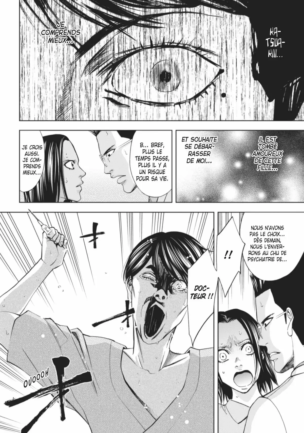 Perfect Crime Volume 1 page 69