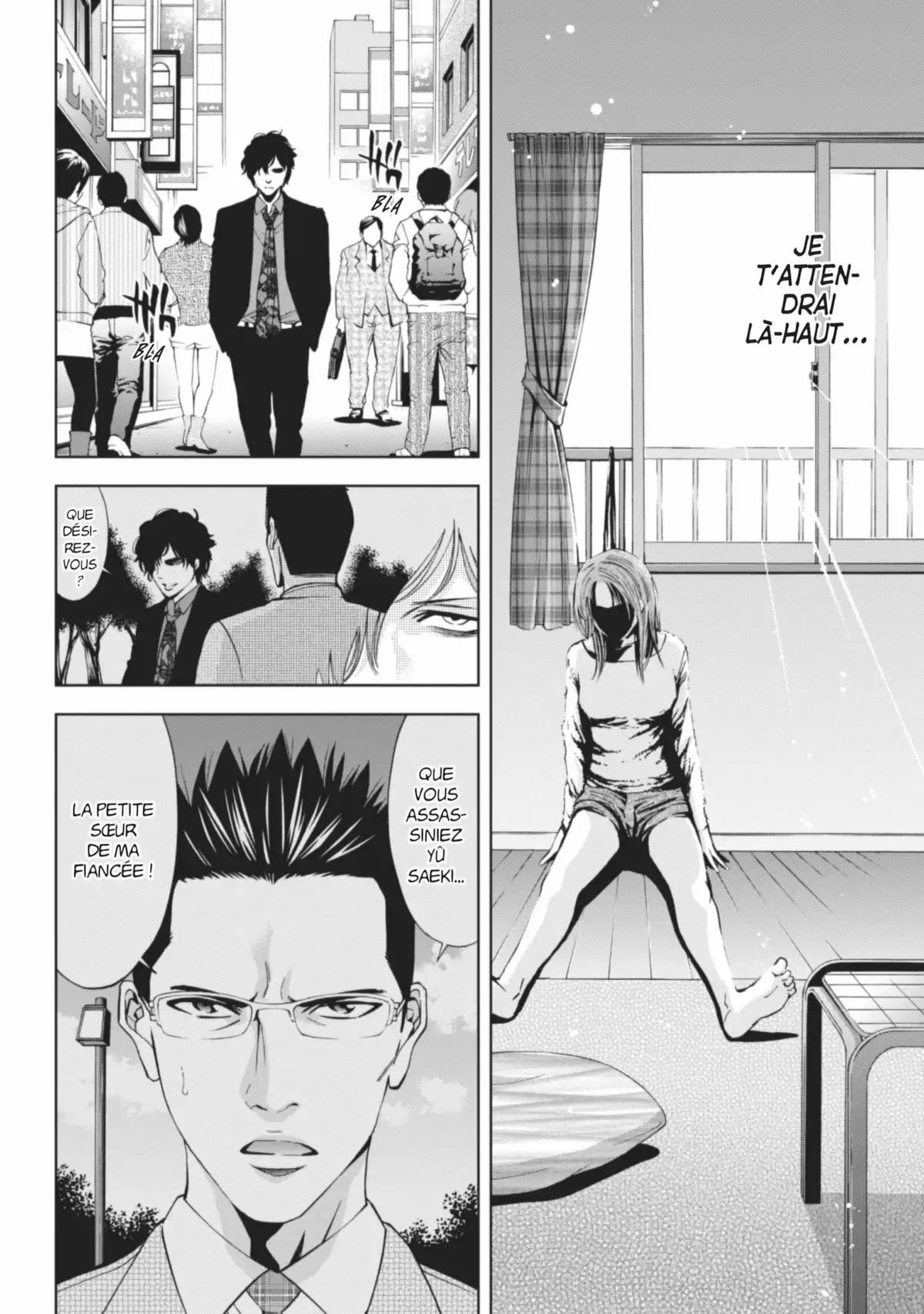 Perfect Crime Volume 1 page 75