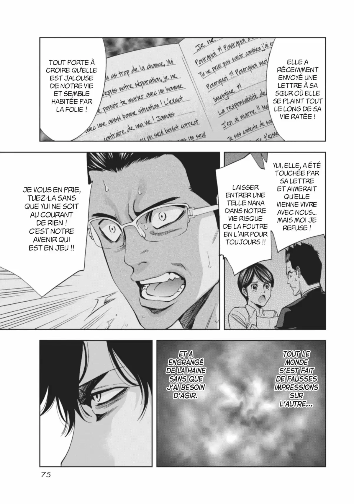 Perfect Crime Volume 1 page 76