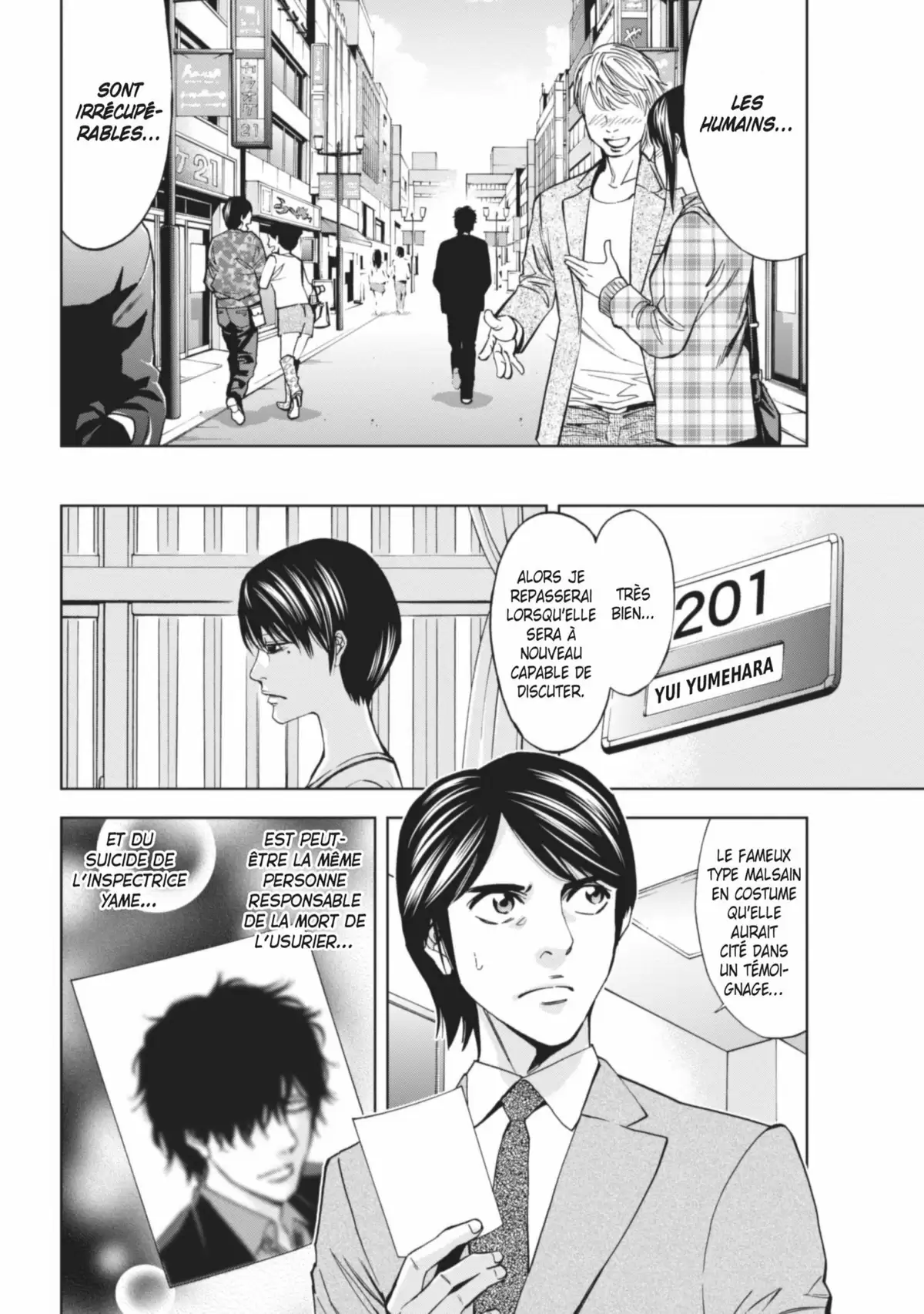 Perfect Crime Volume 1 page 77