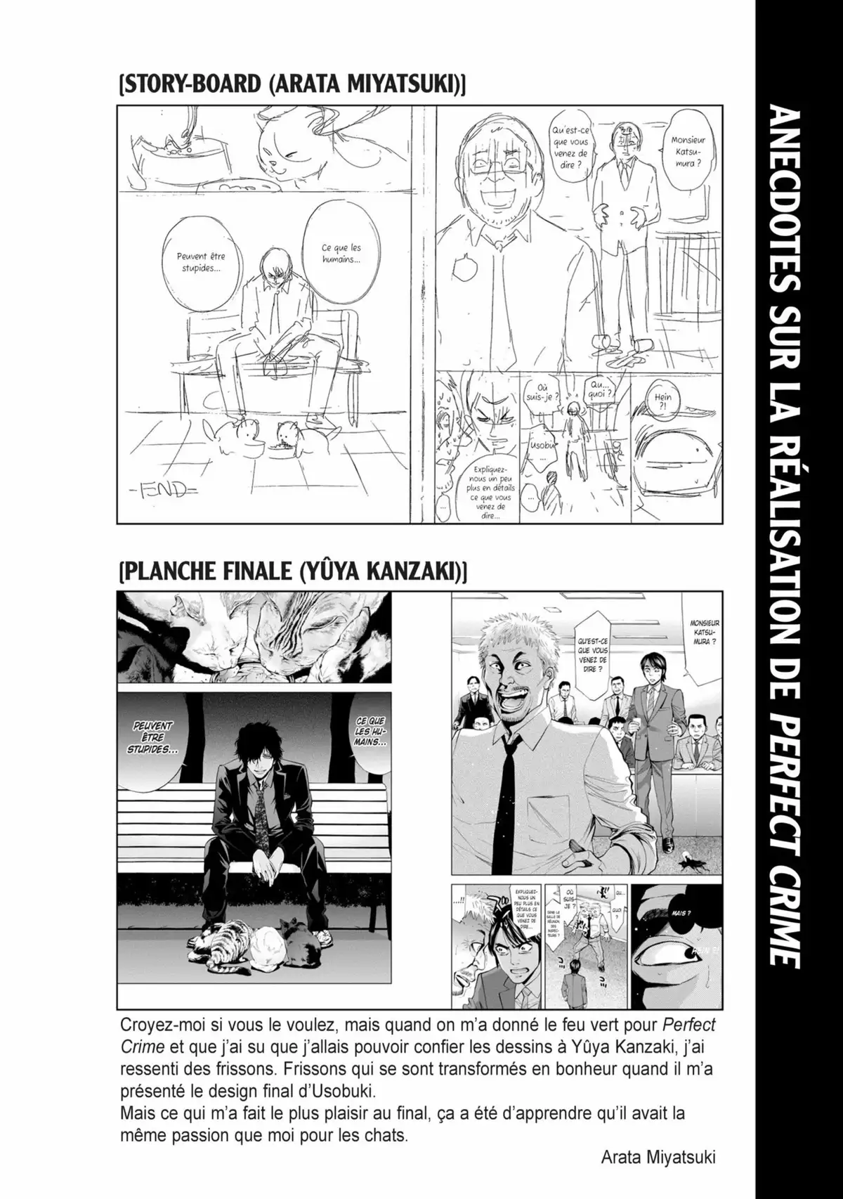 Perfect Crime Volume 1 page 78