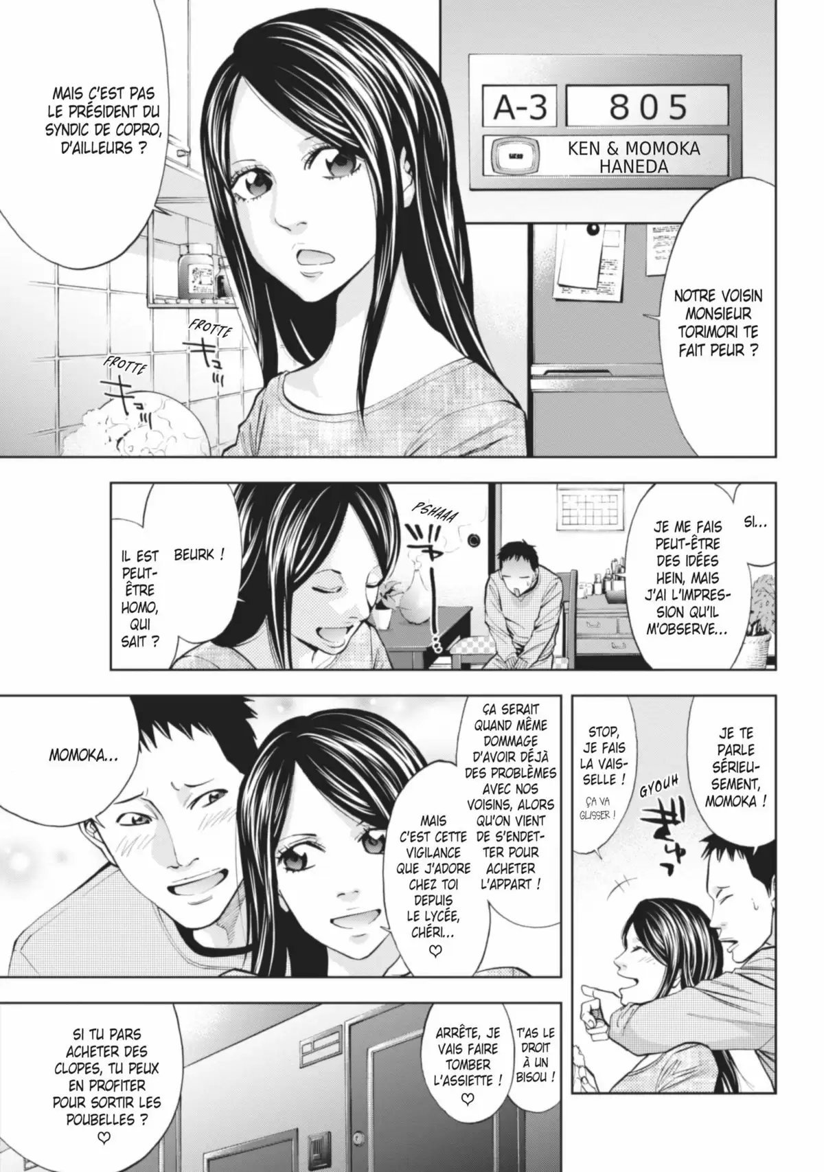 Perfect Crime Volume 1 page 82