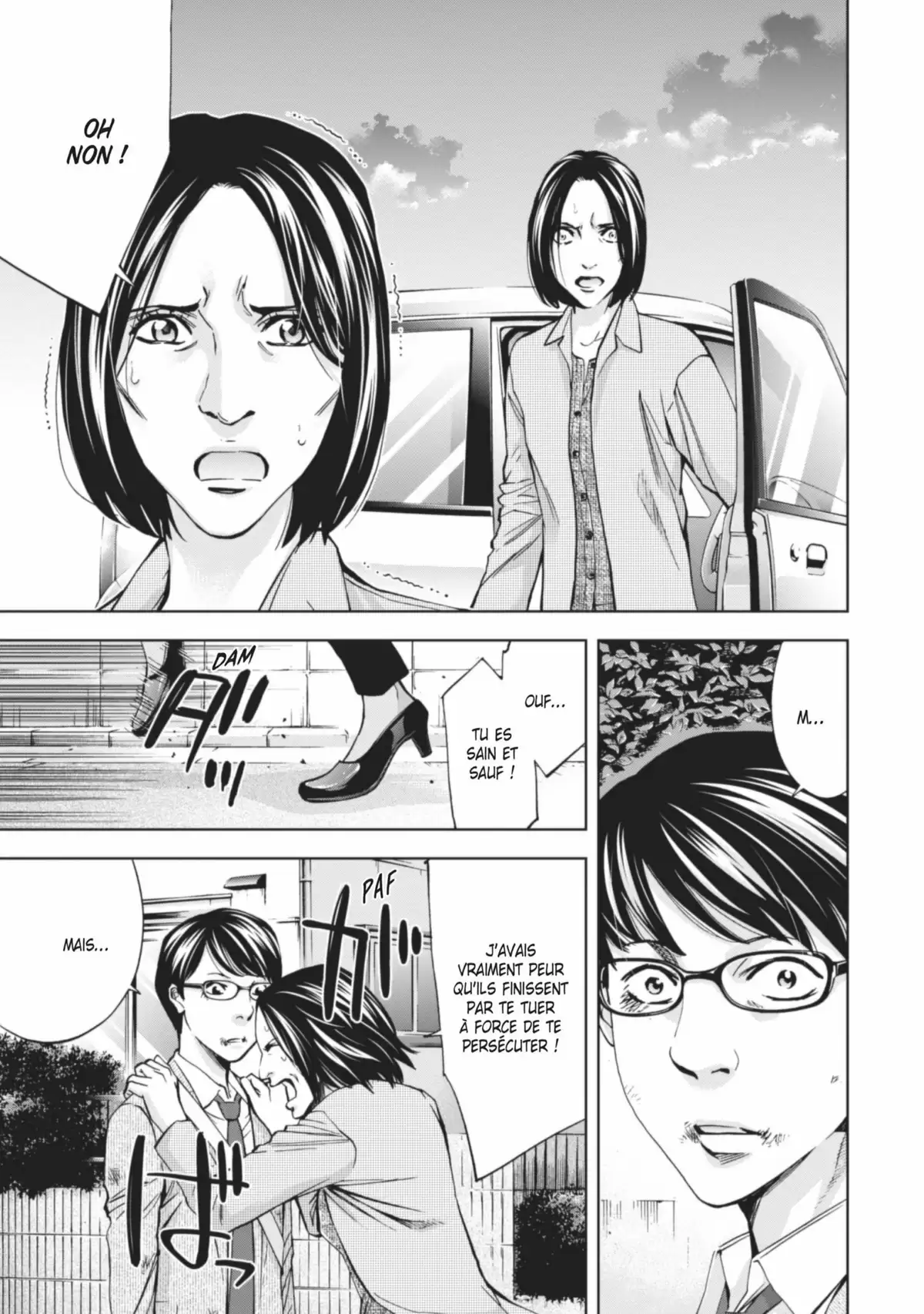 Perfect Crime Volume 4 page 74