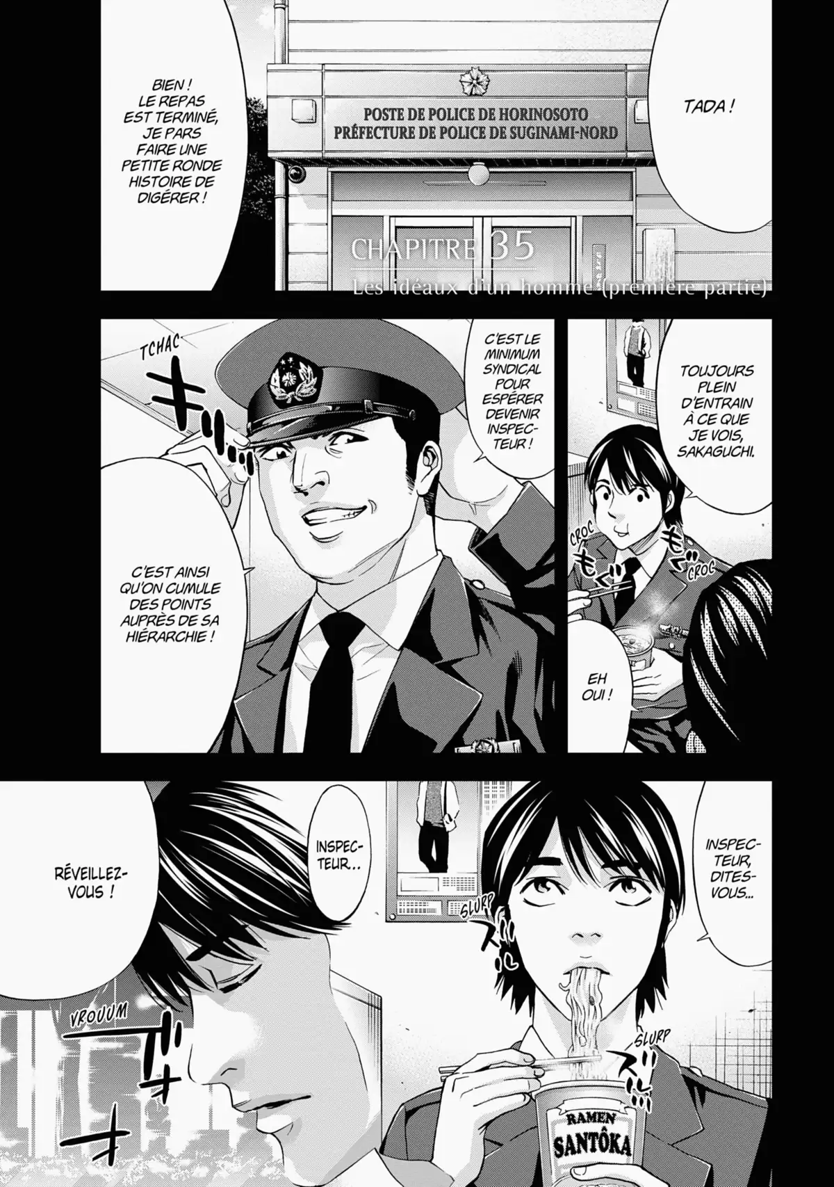 Perfect Crime Volume 6 page 4